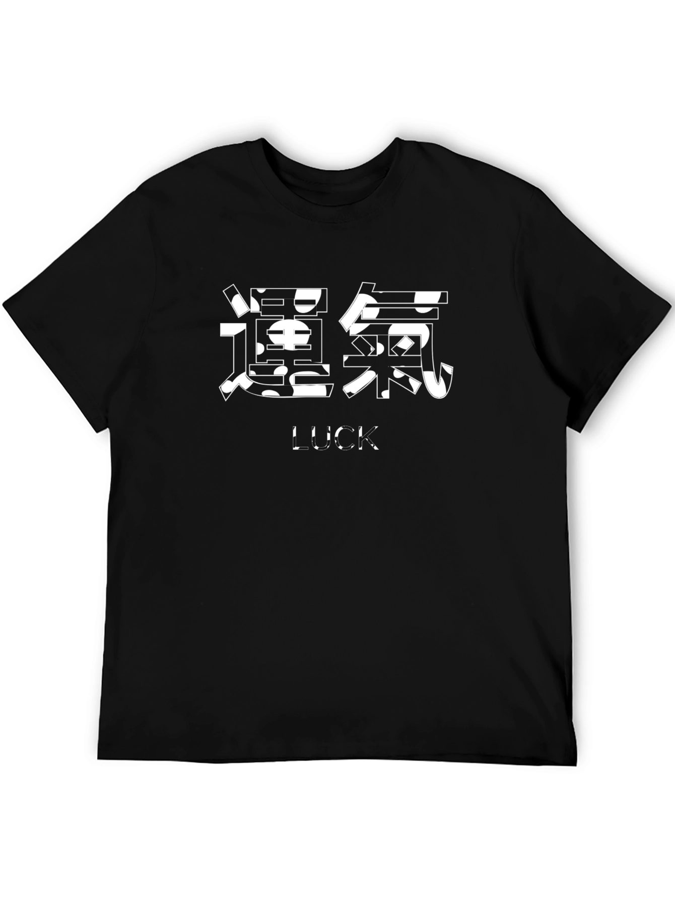 Kanji Luck Graphic Tee - Stylish & Comfortable