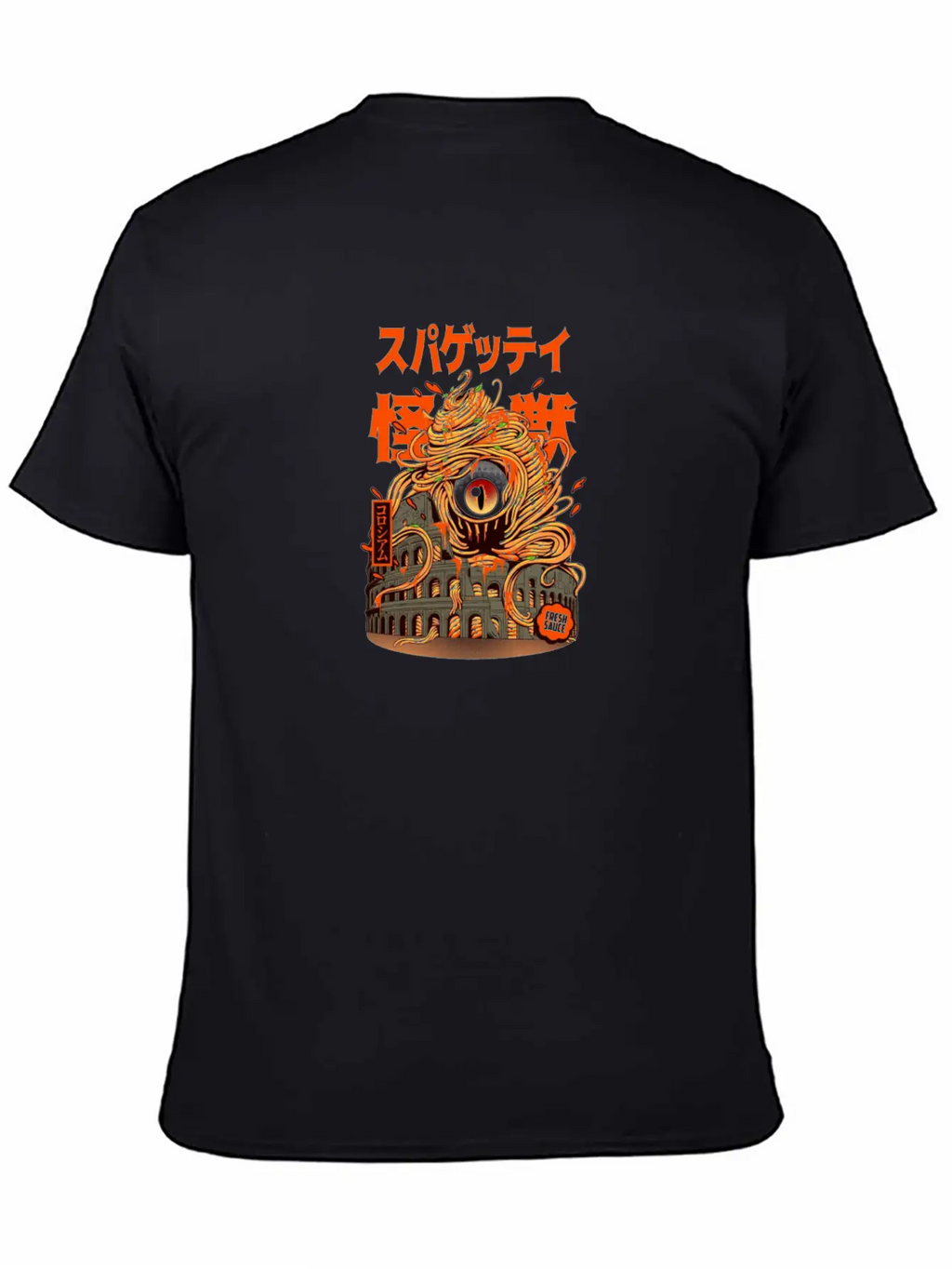 Monster, Spaghetti, Pastafarian, Flying Spa Unisex Short Sleeve Soft Cotton T-Shirt – Casual Everyday Wear