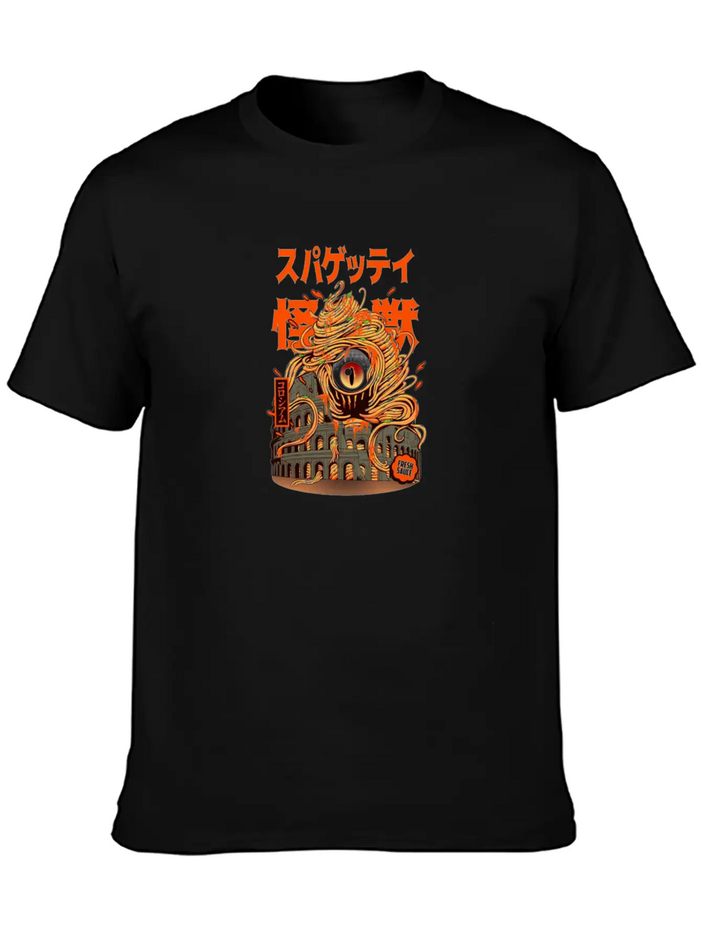 Monster, Spaghetti, Pastafarian, Flying Spa Unisex Short Sleeve Soft Cotton T-Shirt – Casual Everyday Wear