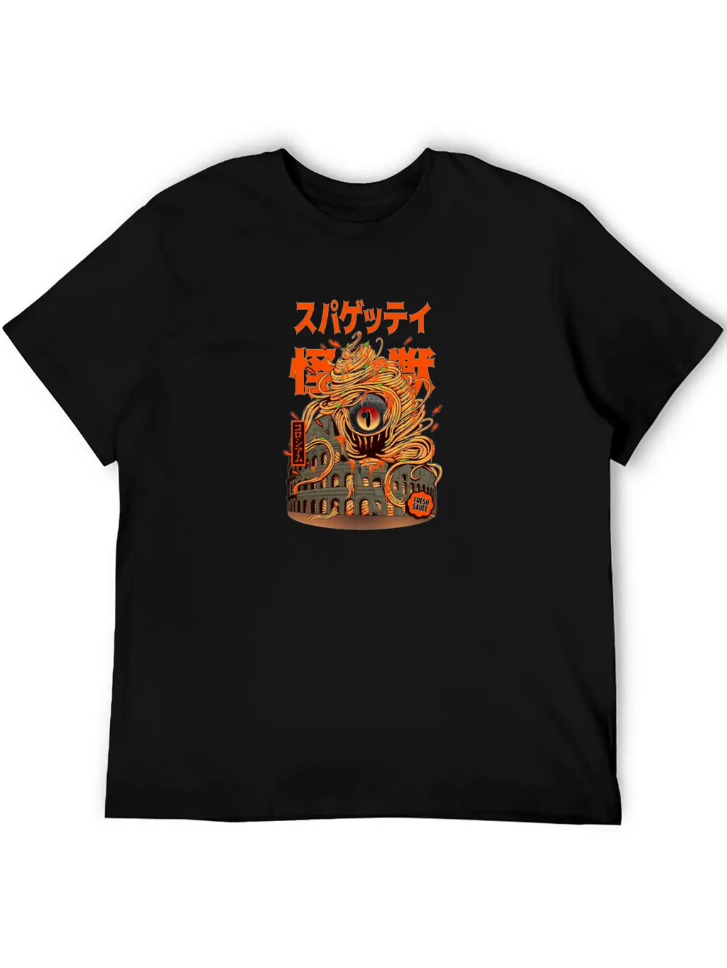 Monster, Spaghetti, Pastafarian, Flying Spa Unisex Short Sleeve Soft Cotton T-Shirt – Casual Everyday Wear