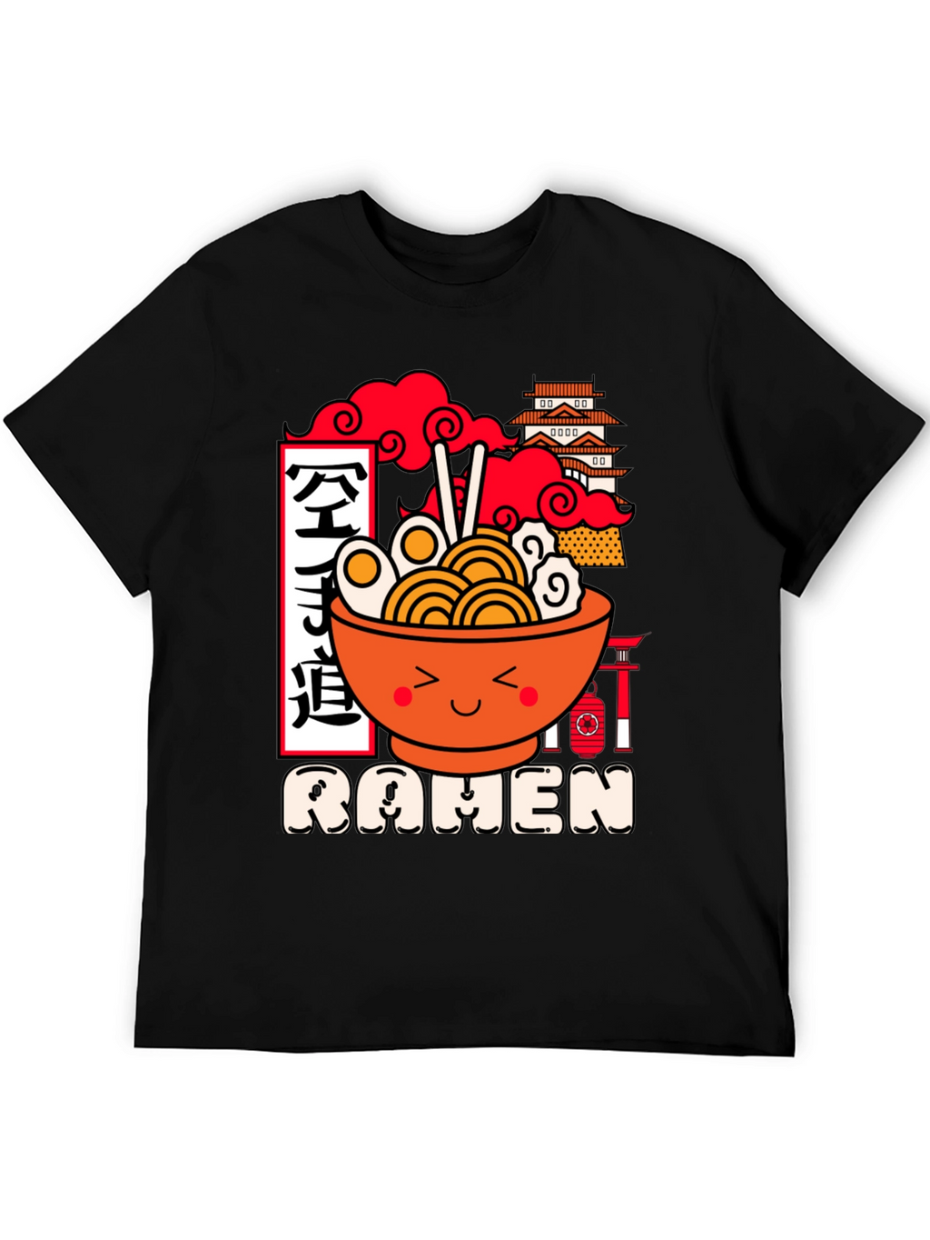 Kawaii Ramen Graphic Tee - Unisex Black T-Shirt