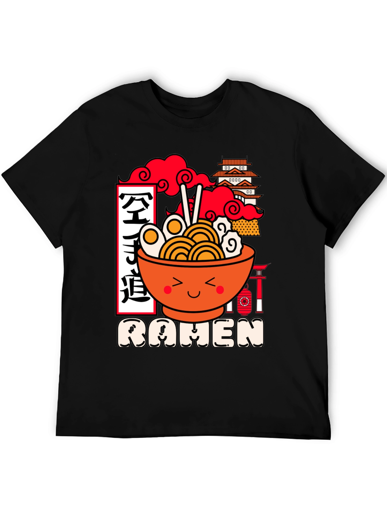 Kawaii Ramen Graphic Tee - Unisex Black T-Shirt
