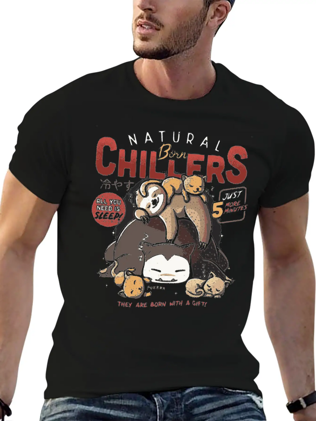 Natural Born Chillers Sloth Relax Sleeping Gift Unisex Casual T-Shirt – Clean Design For Daily Comfort