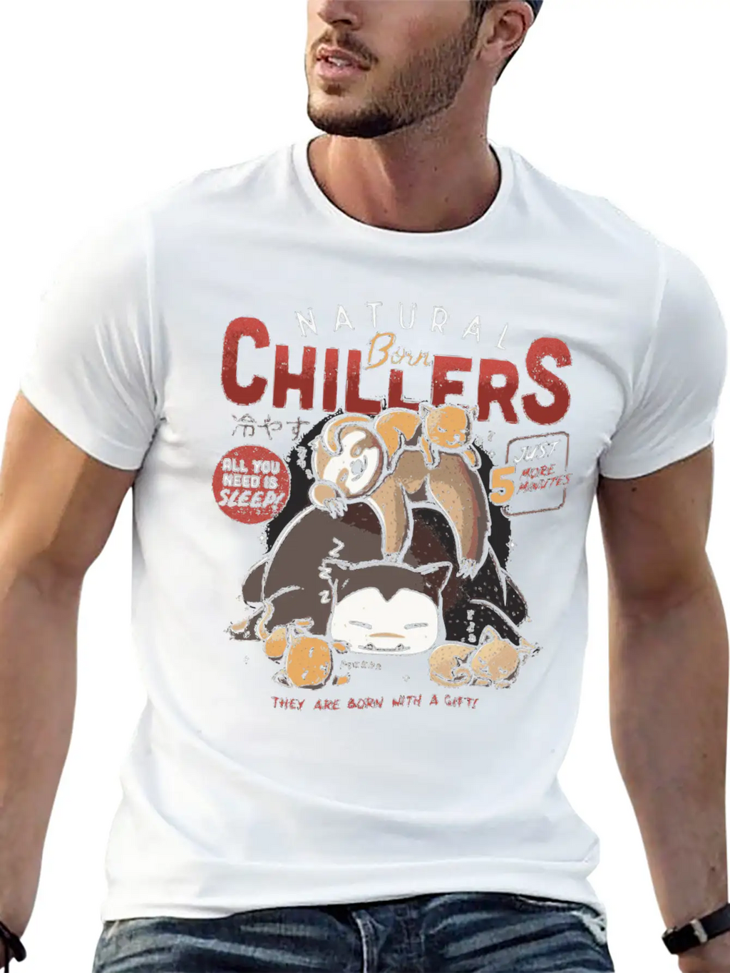 Natural Born Chillers Sloth Relax Sleeping Gift Unisex Casual T-Shirt – Clean Design For Daily Comfort