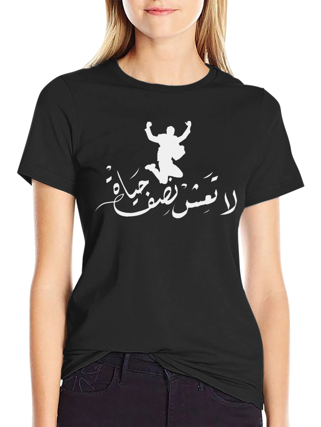 Arabic Script Graphic Tee - Black