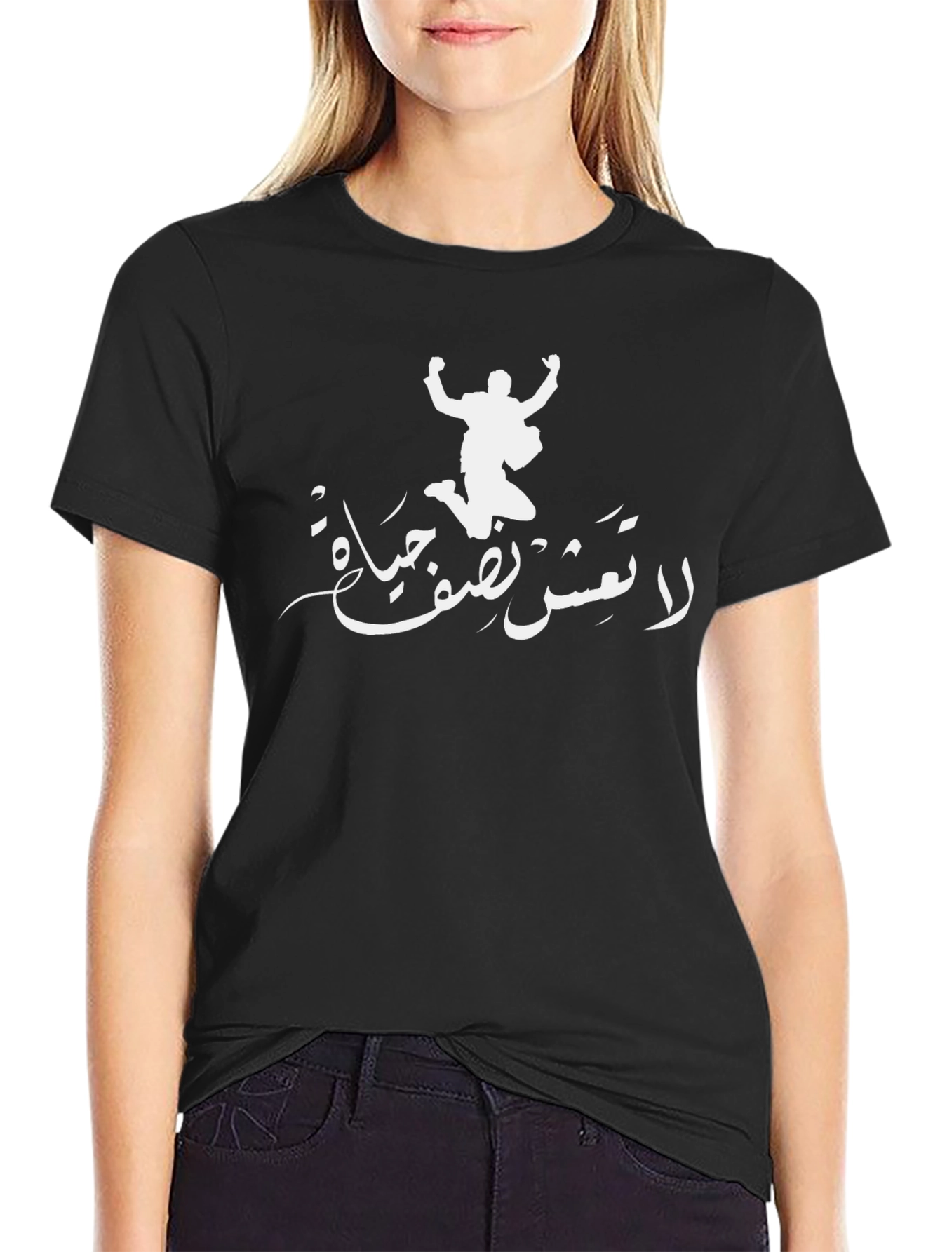 Arabic Script Graphic Tee - Black
