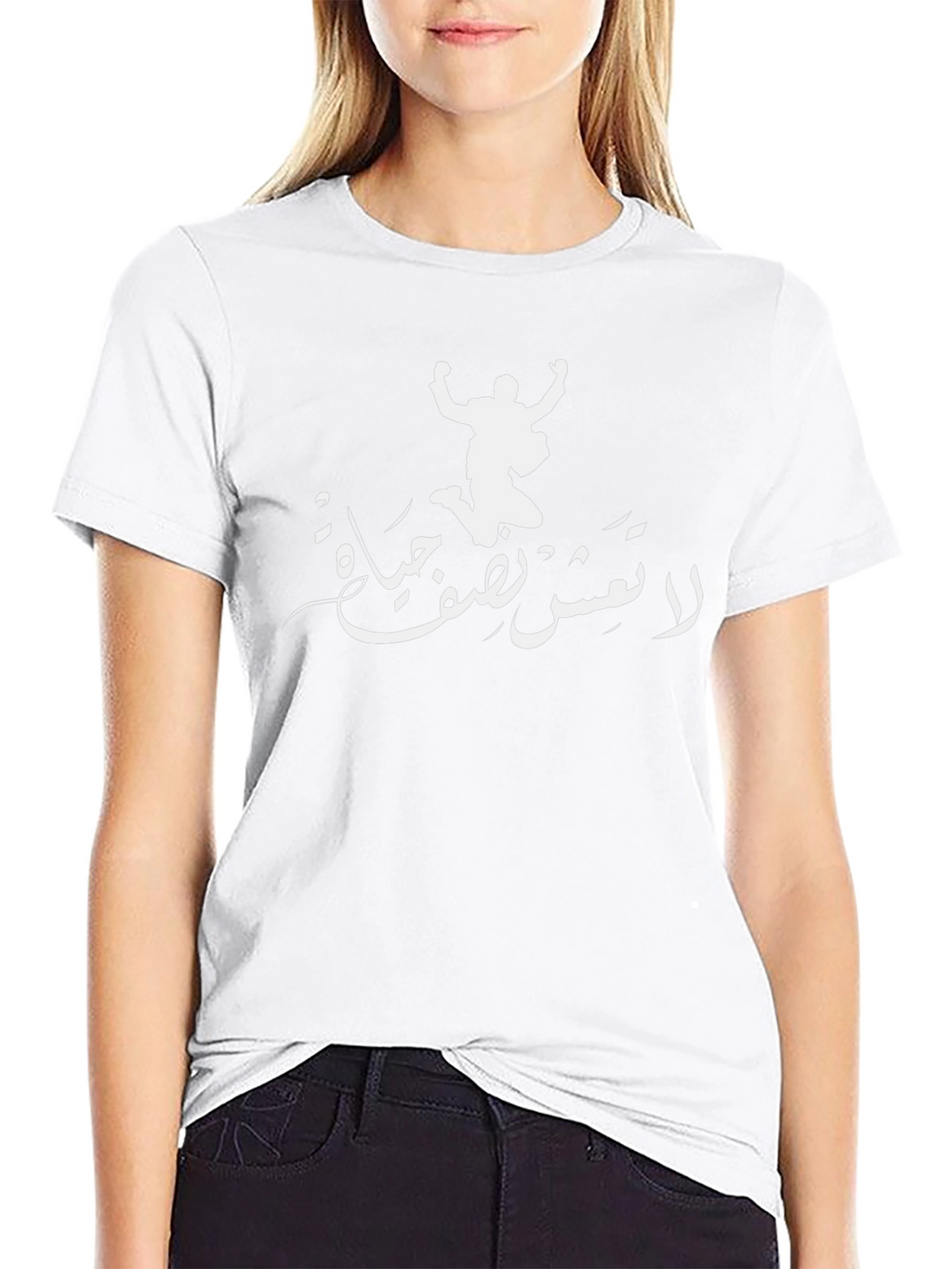 Arabic Script Graphic Tee - Black