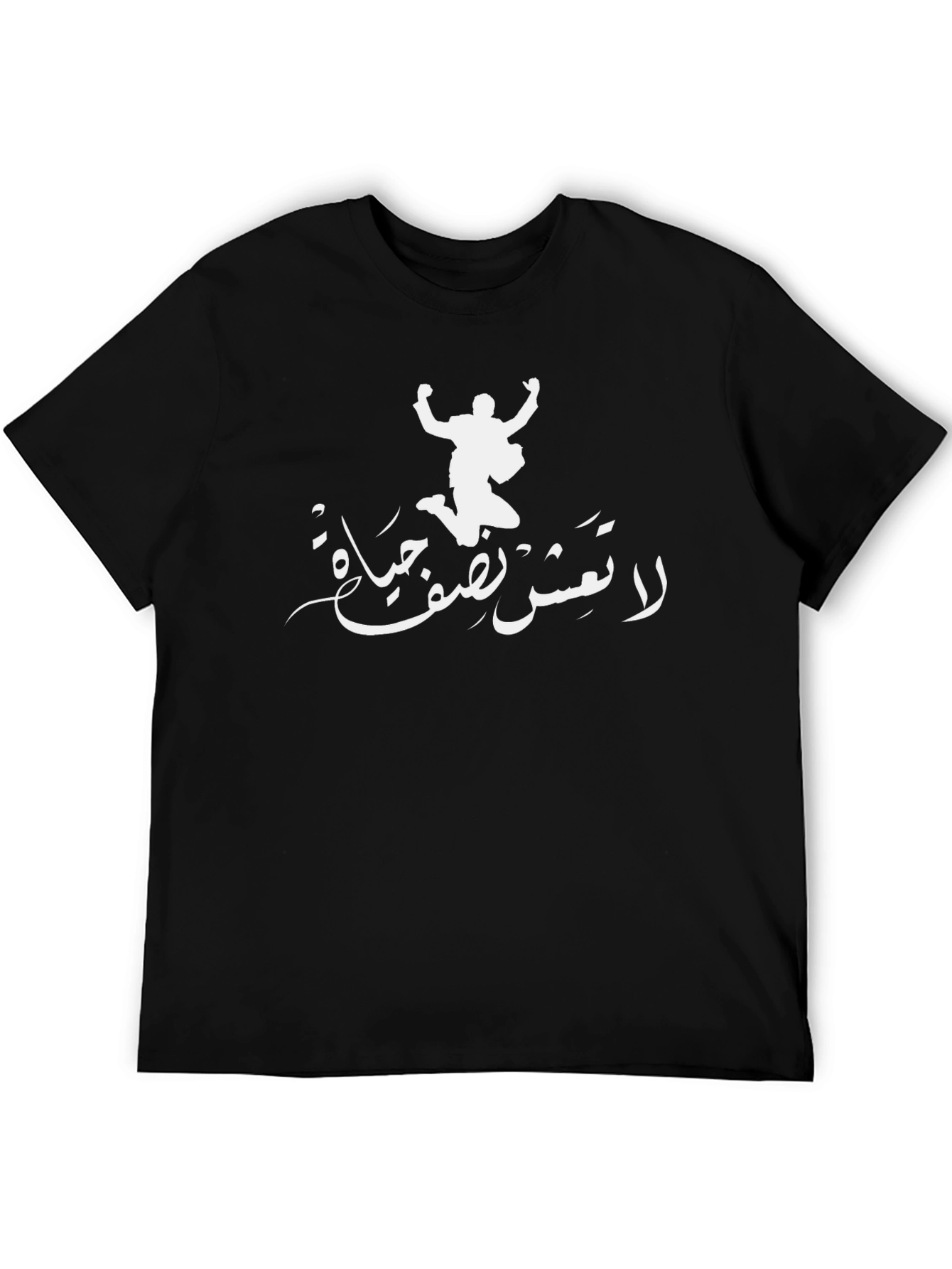 Arabic Script Graphic Tee - Black