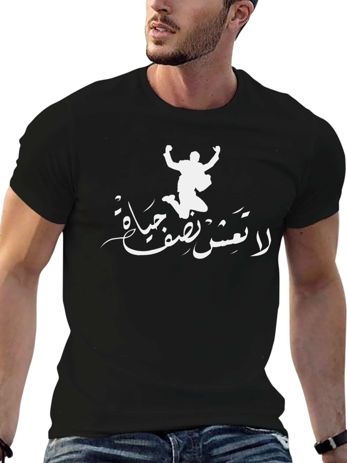 Arabic Script Graphic Tee - Black