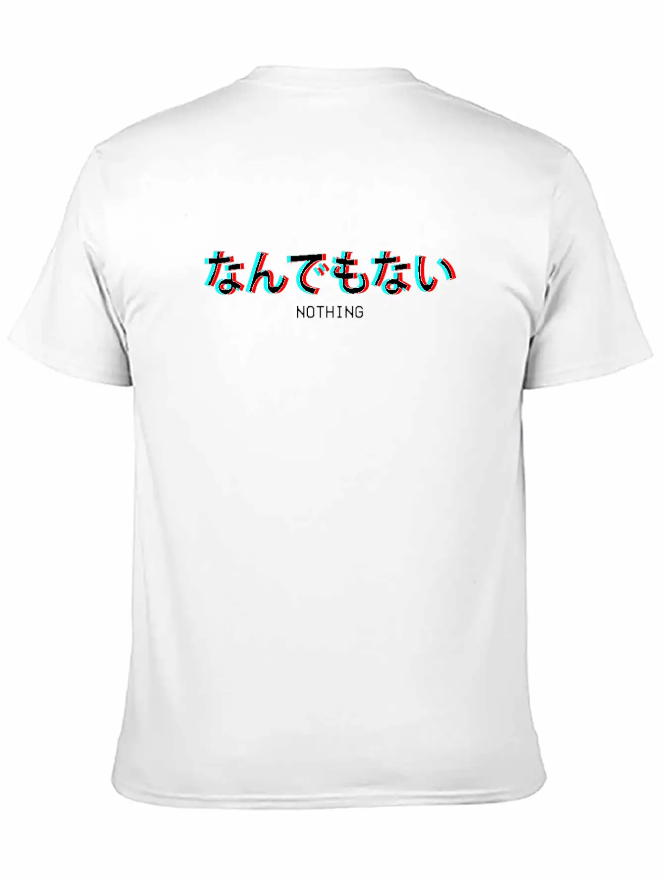 Nothing Japanese Vaporwave Aesthetic Gift Breathable Soft Cotton T-Shirt – Timeless Casual Look