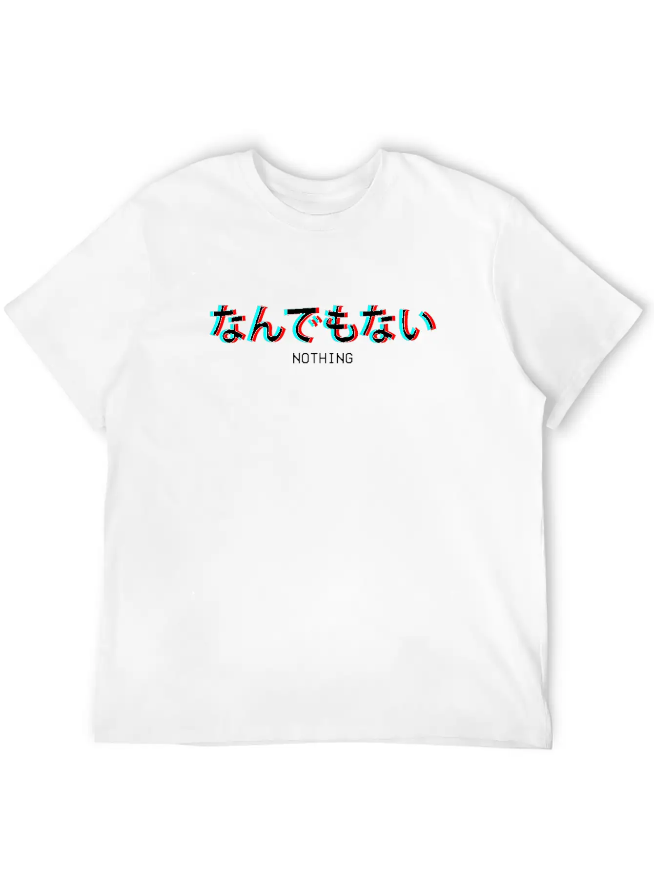 Nothing Japanese Vaporwave Aesthetic Gift Breathable Soft Cotton T-Shirt – Timeless Casual Look