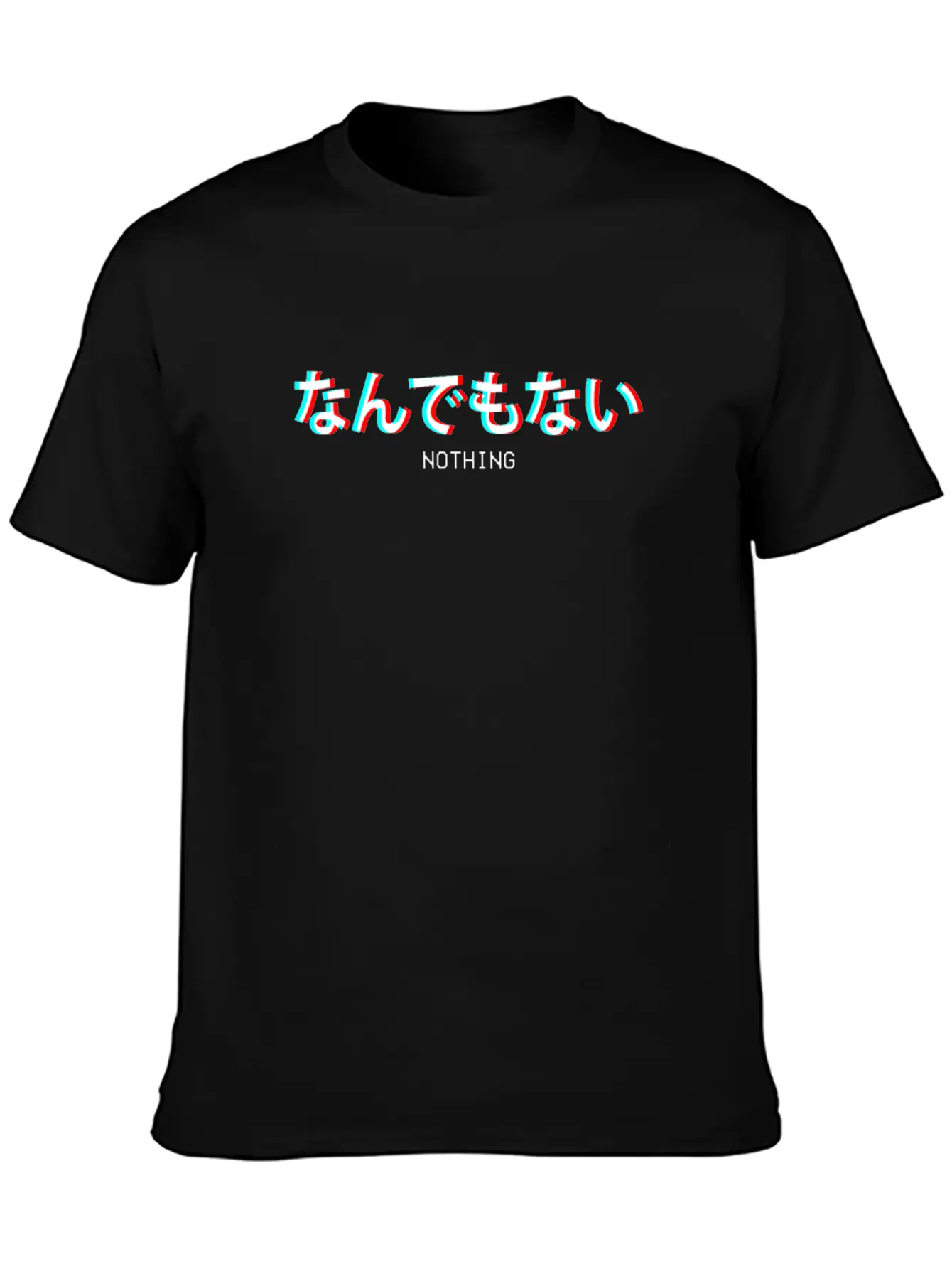 Nothing Japanese Vaporwave Aesthetic Gift Breathable Soft Cotton T-Shirt – Timeless Casual Look