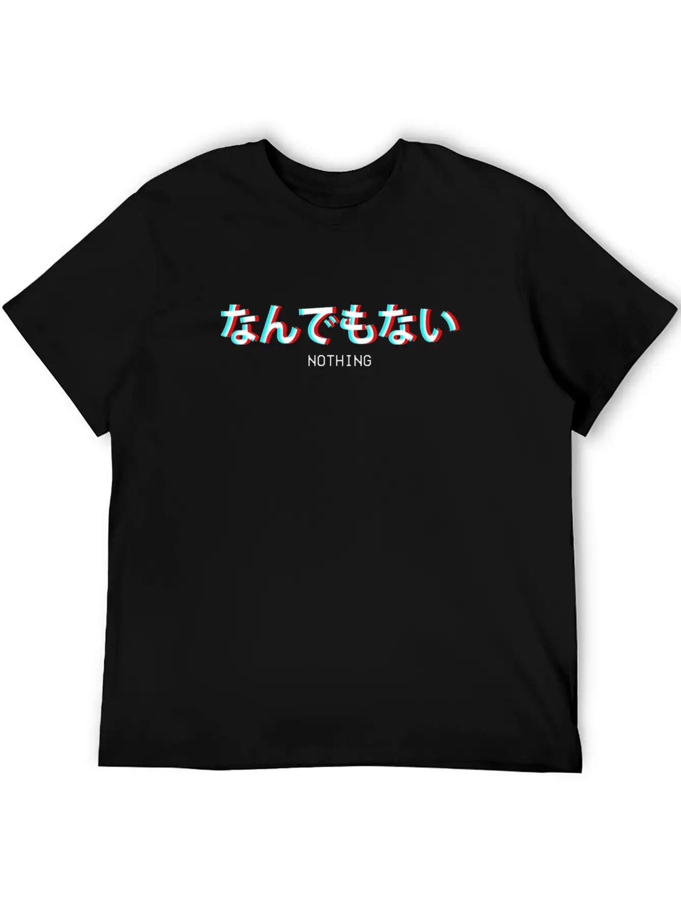 Nothing Japanese Vaporwave Aesthetic Gift Breathable Soft Cotton T-Shirt – Timeless Casual Look