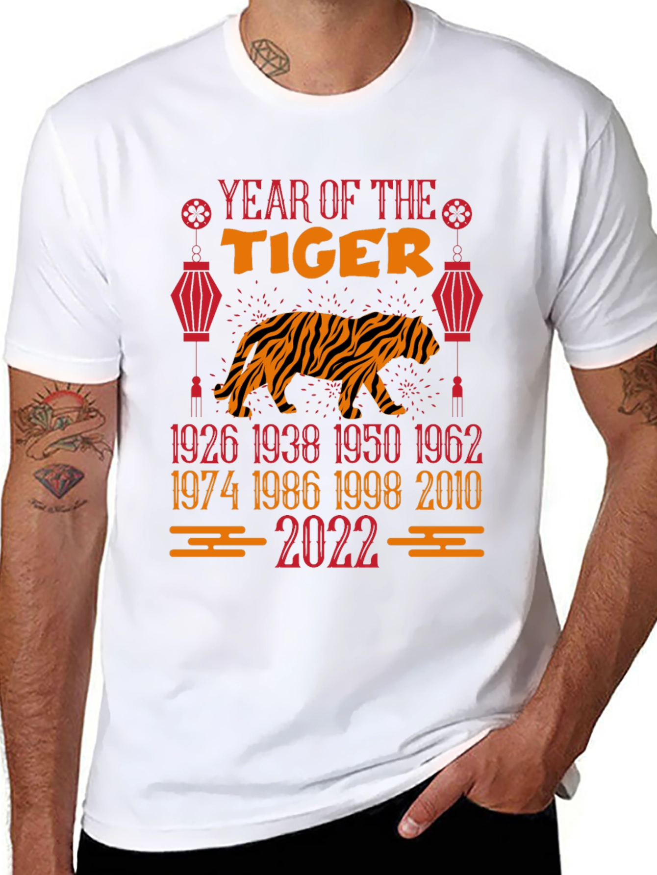 Year of the Tiger T-Shirt