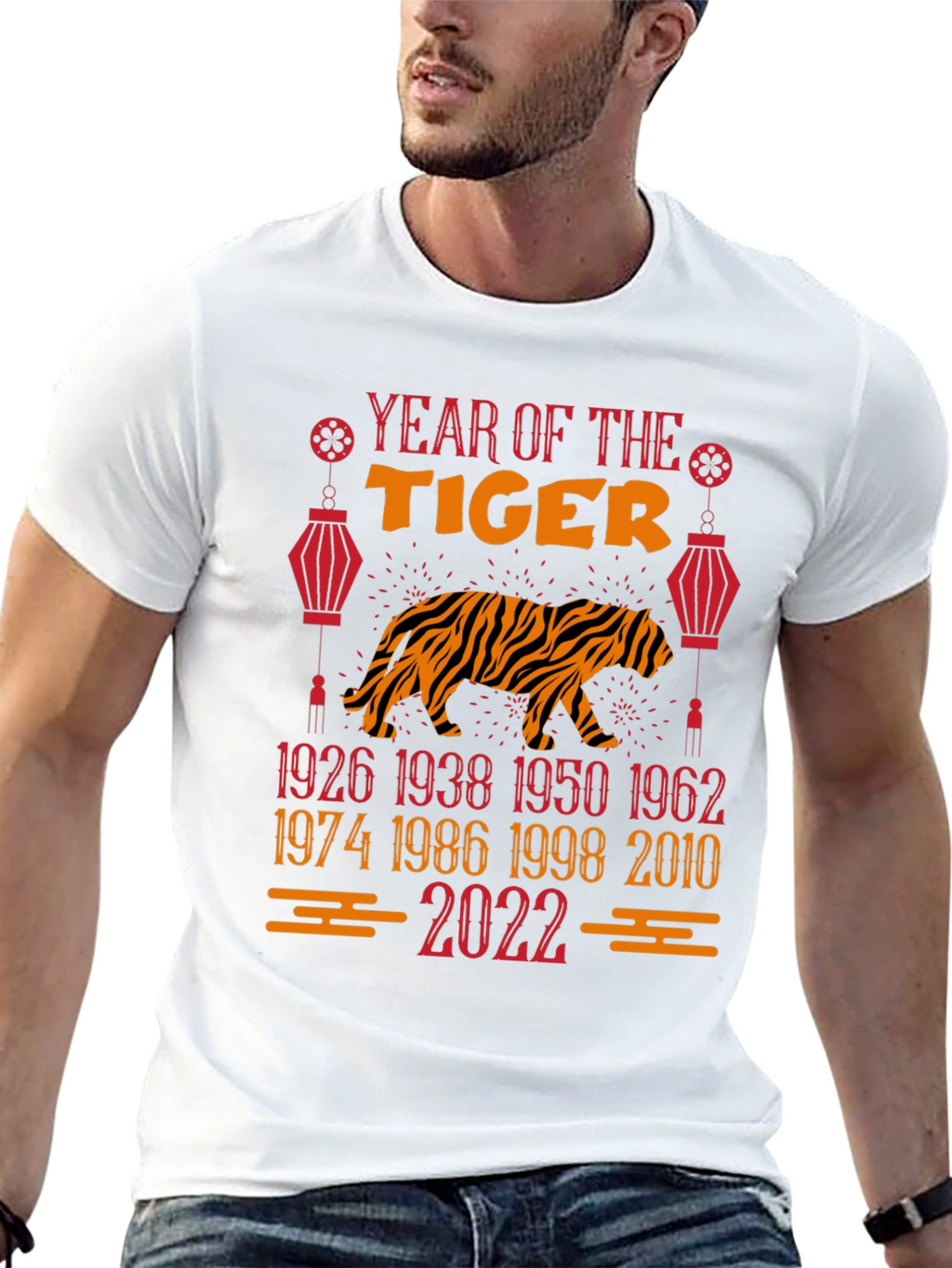 Year of the Tiger T-Shirt