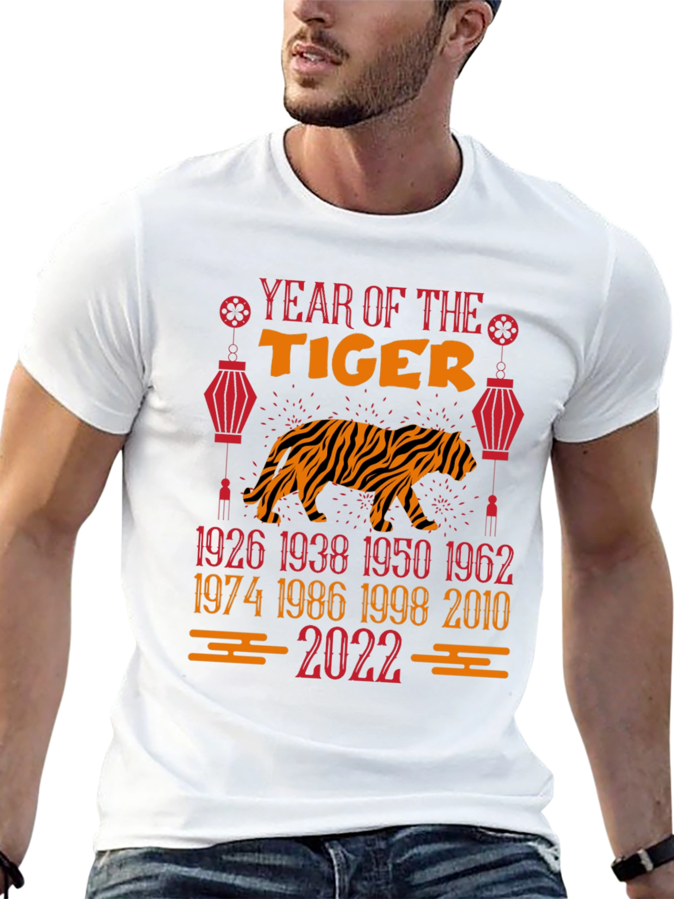 Year of the Tiger T-Shirt