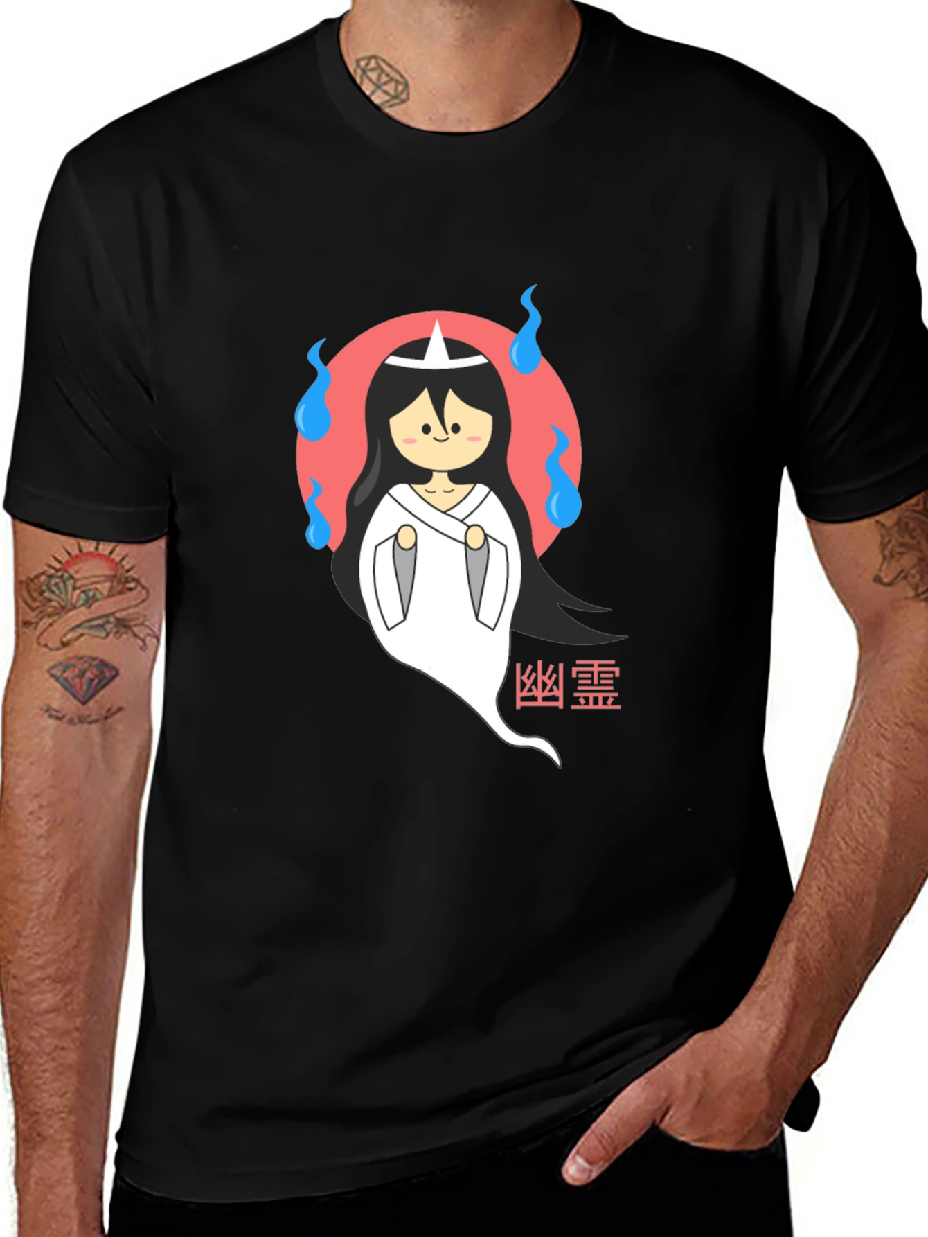 Cute Japanese Ghost T-Shirt - Black