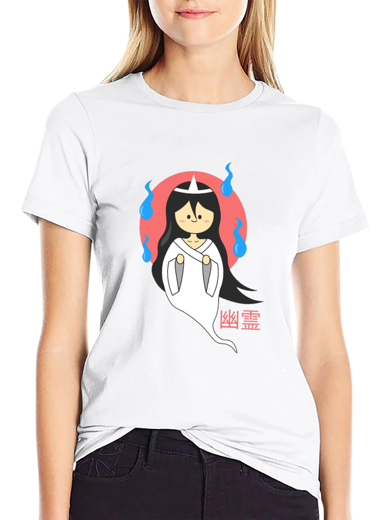 Cute Japanese Ghost T-Shirt - Black