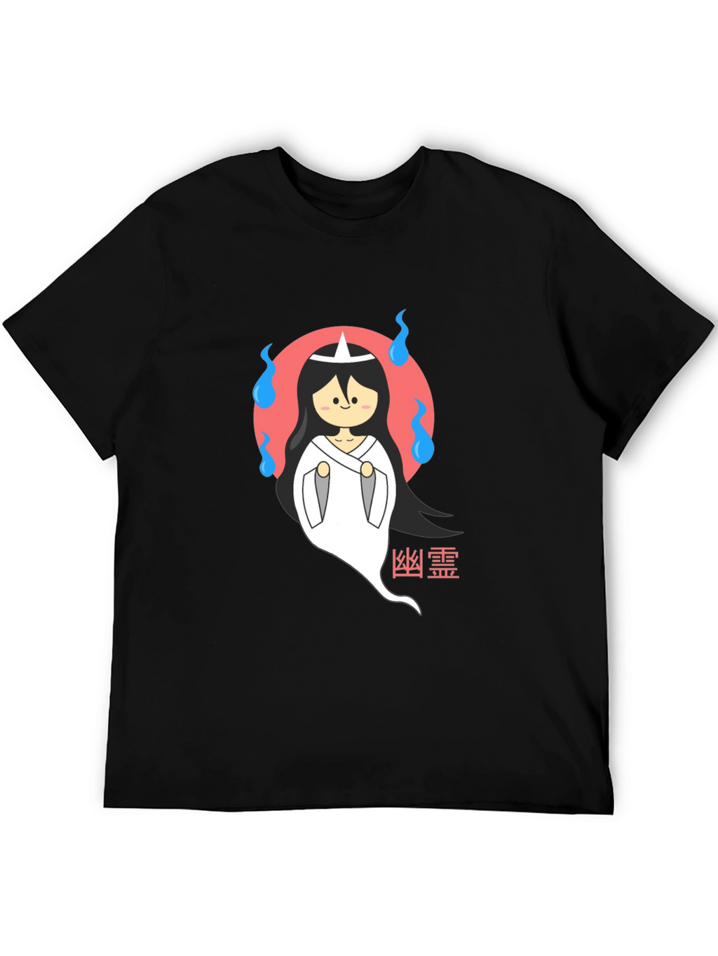 Cute Japanese Ghost T-Shirt - Black