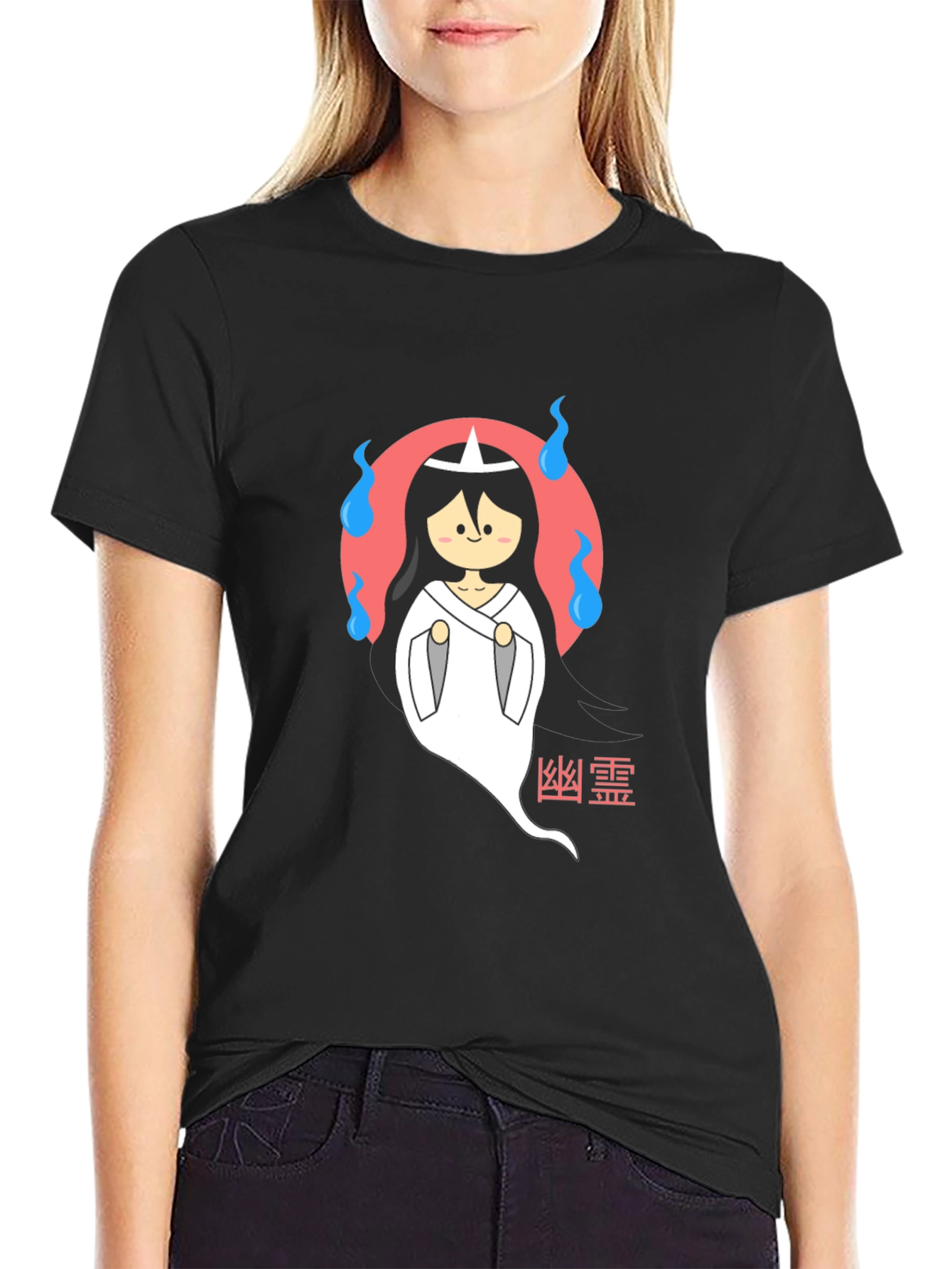Cute Japanese Ghost T-Shirt - Black