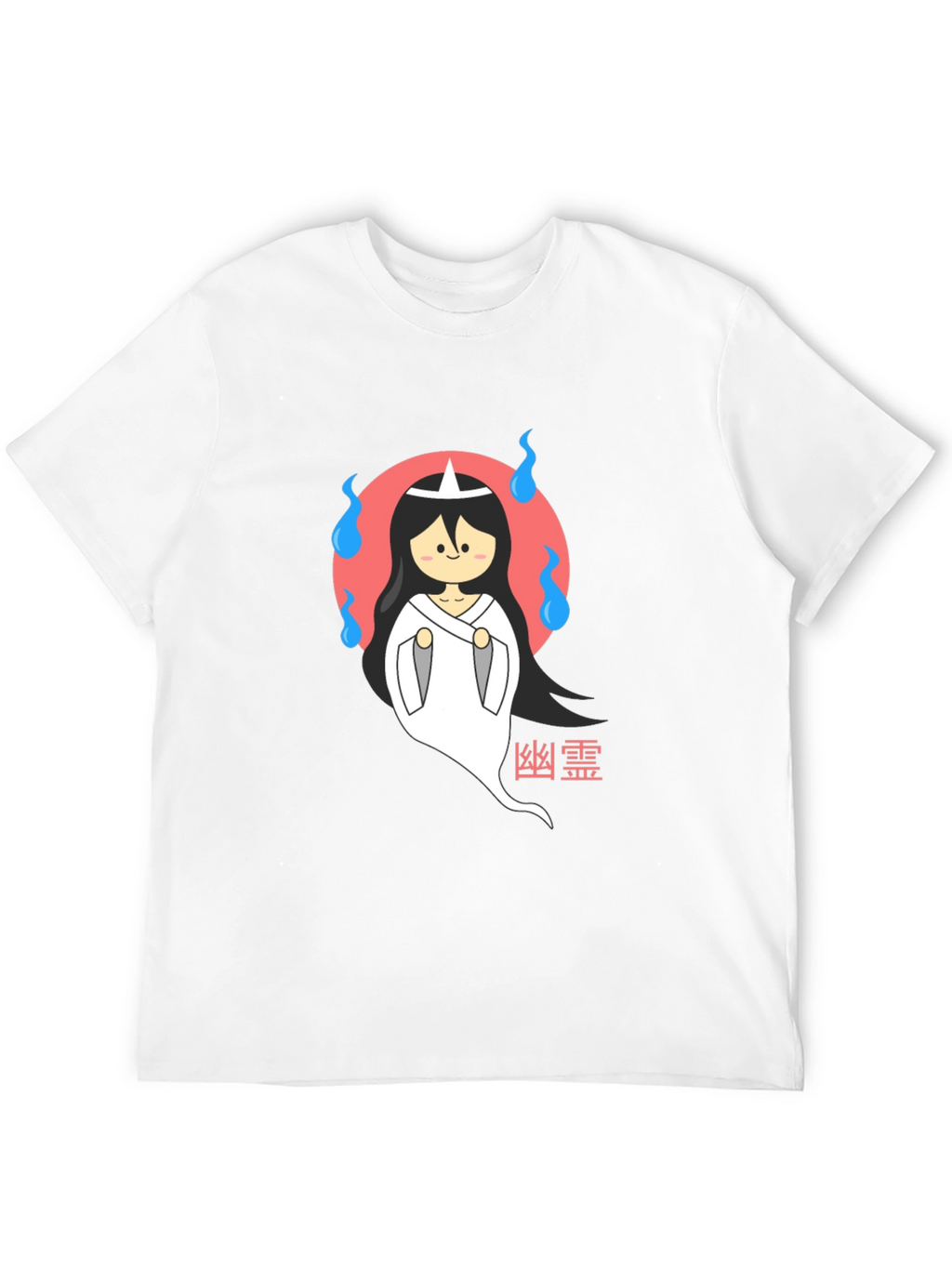 Cute Japanese Ghost T-Shirt - Black