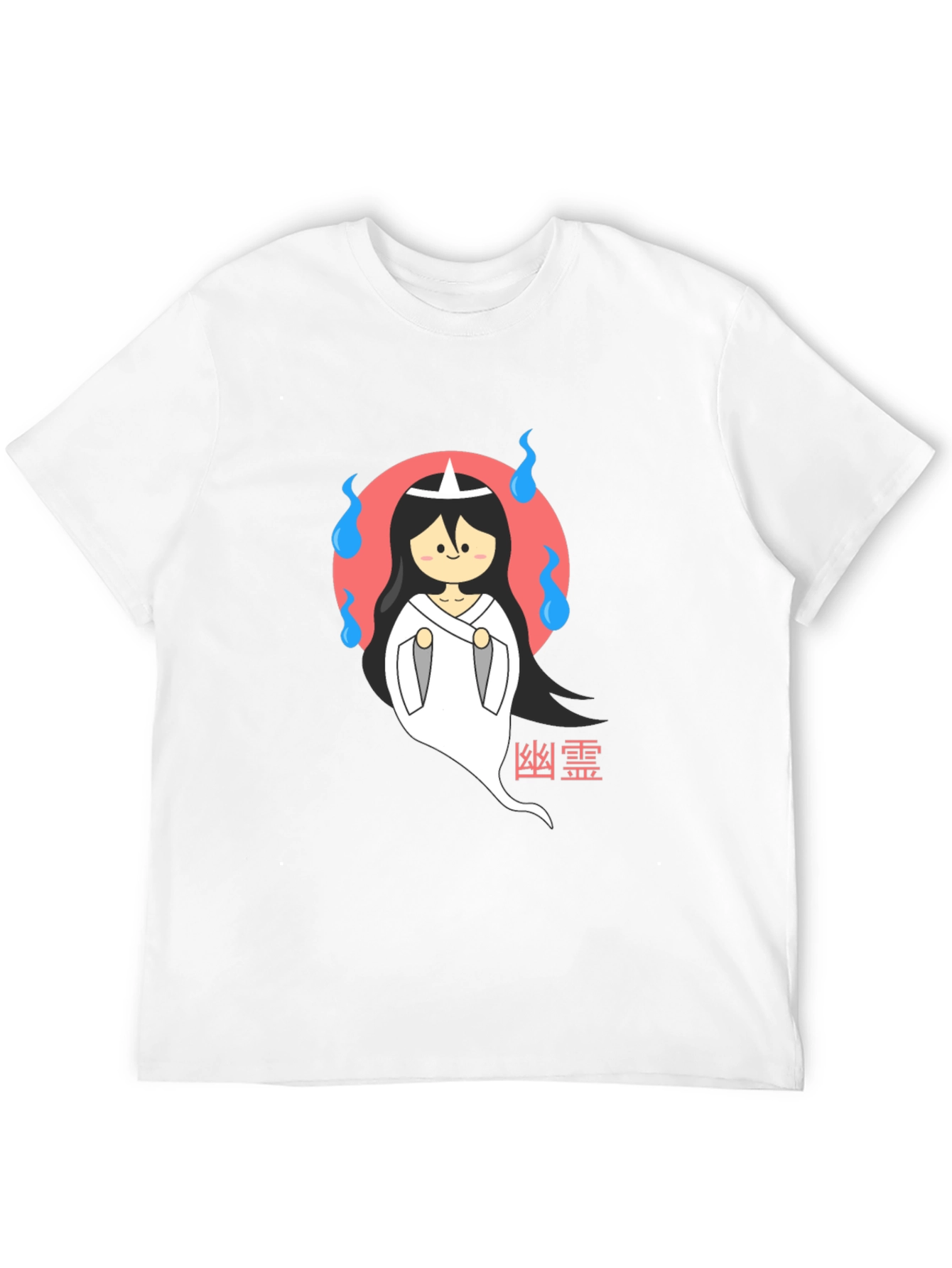Cute Japanese Ghost T-Shirt - Black