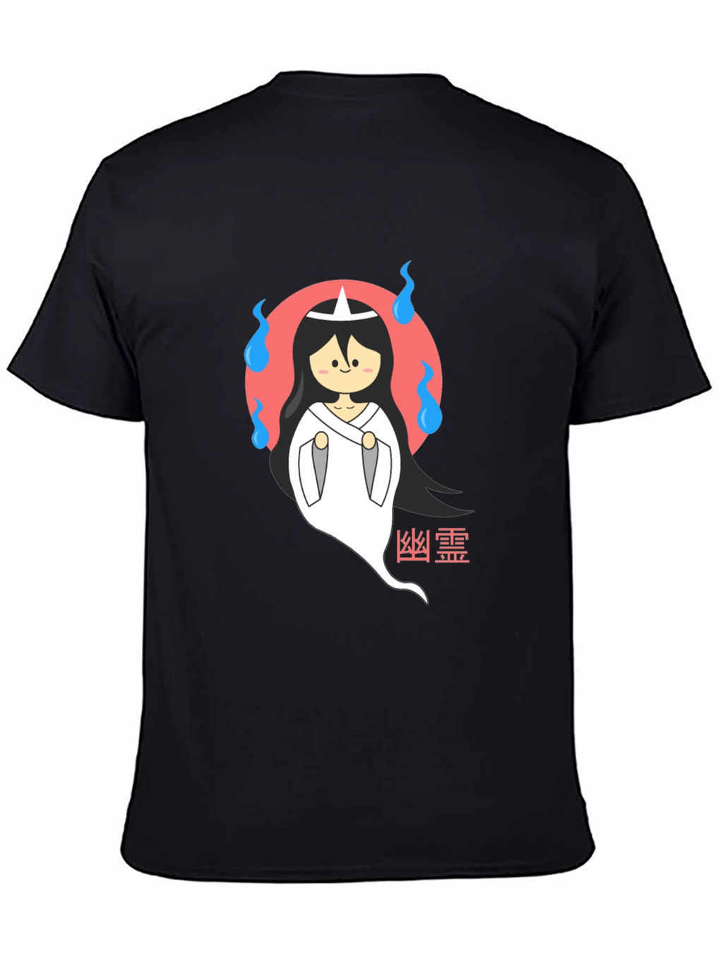 Cute Japanese Ghost T-Shirt - Black