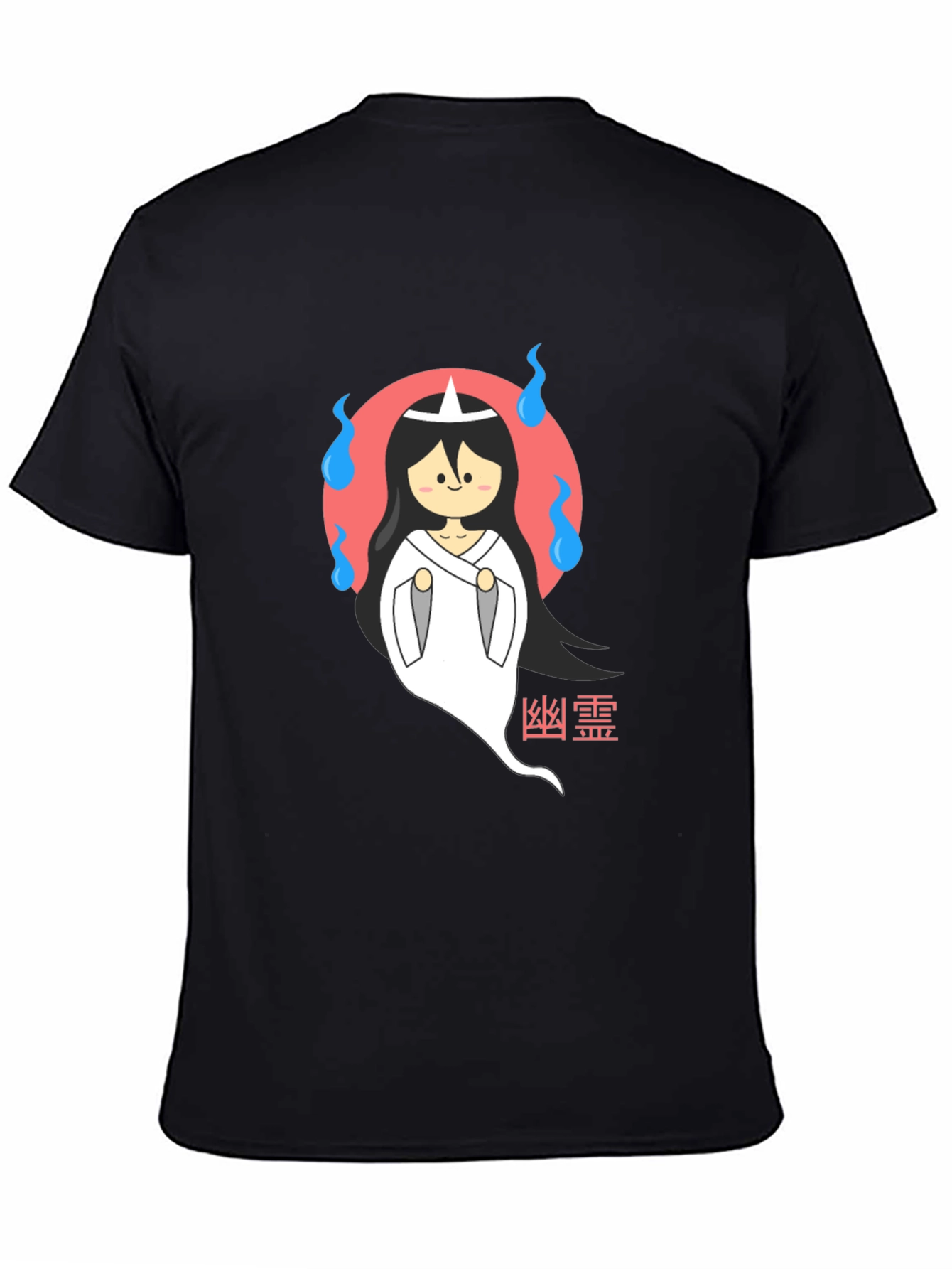 Cute Japanese Ghost T-Shirt - Black