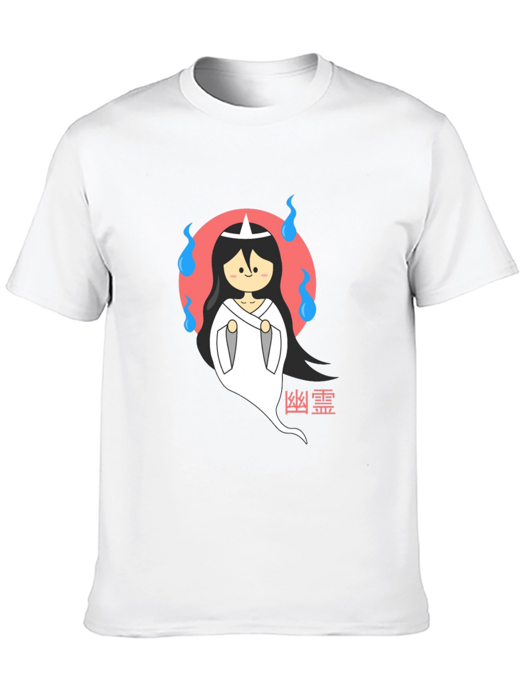 Cute Japanese Ghost T-Shirt - Black
