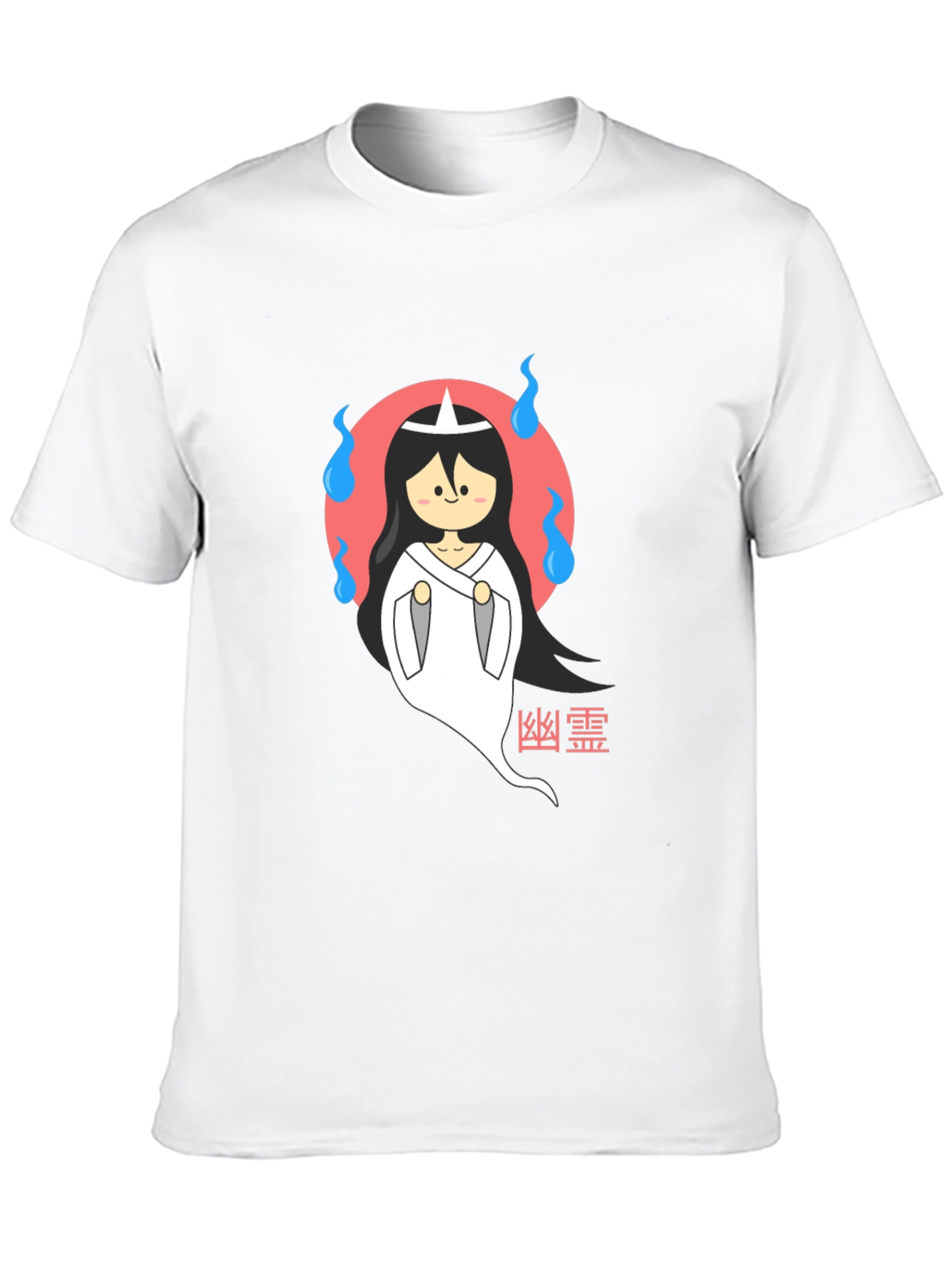Cute Japanese Ghost T-Shirt - Black