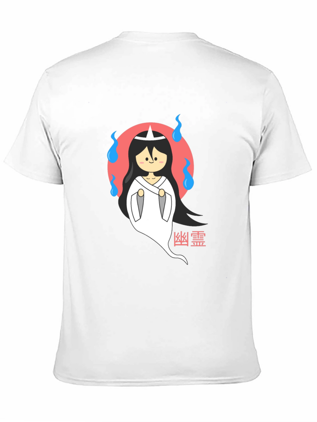 Cute Japanese Ghost T-Shirt - Black