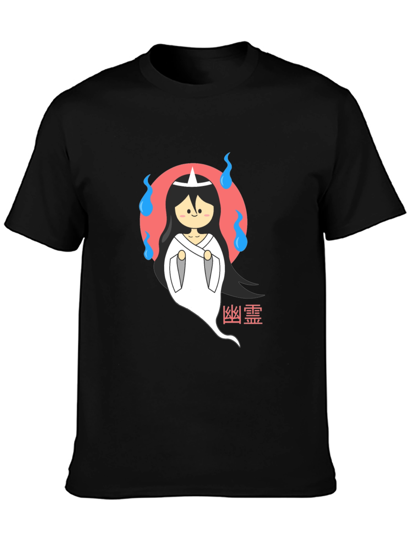 Cute Japanese Ghost T-Shirt - Black