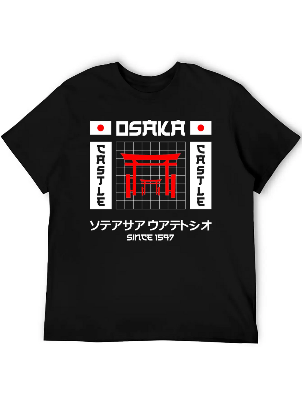 Osaka Castle Since 1597 Unisex Short Sleeve Soft Cotton T-Shirt – Casual Everyday Wear