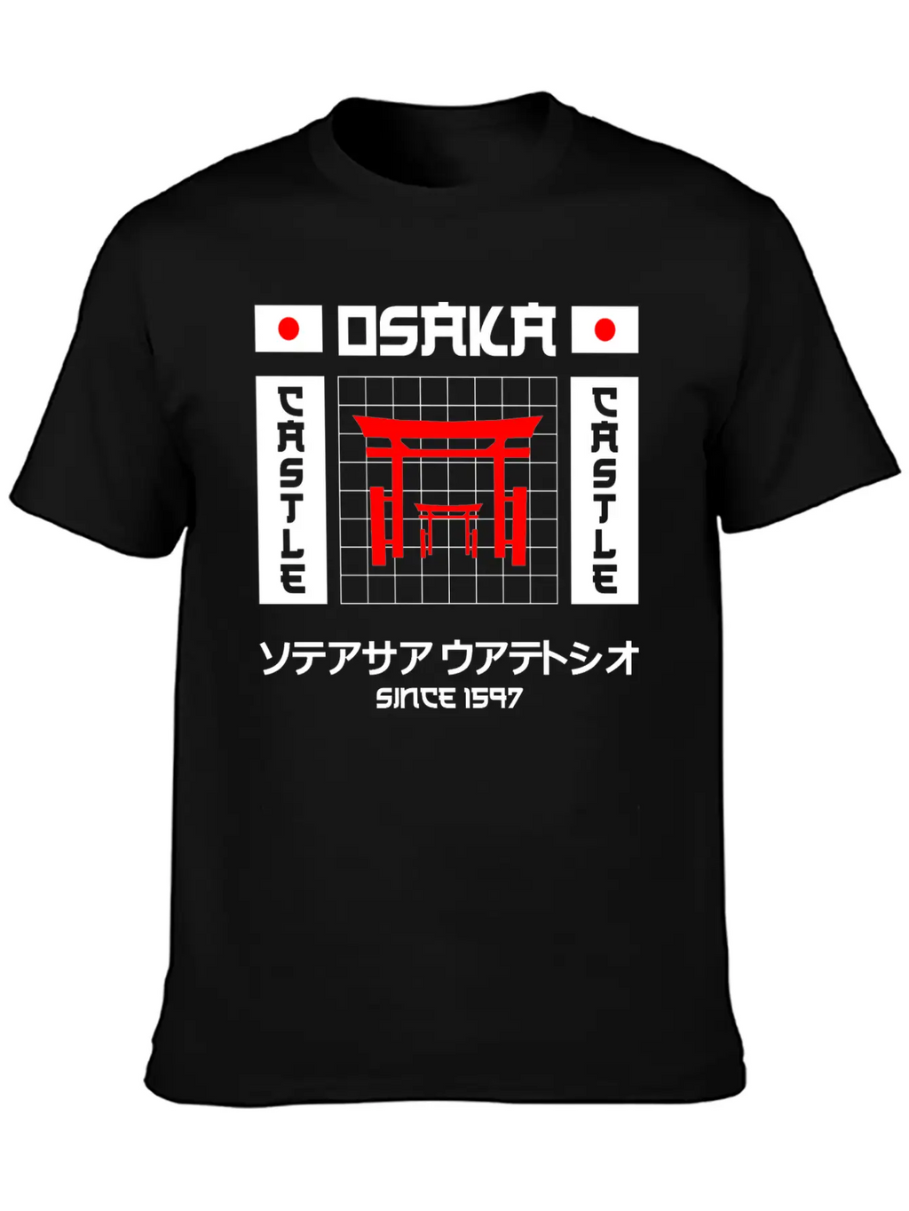 Osaka Castle Since 1597 Unisex Short Sleeve Soft Cotton T-Shirt – Casual Everyday Wear