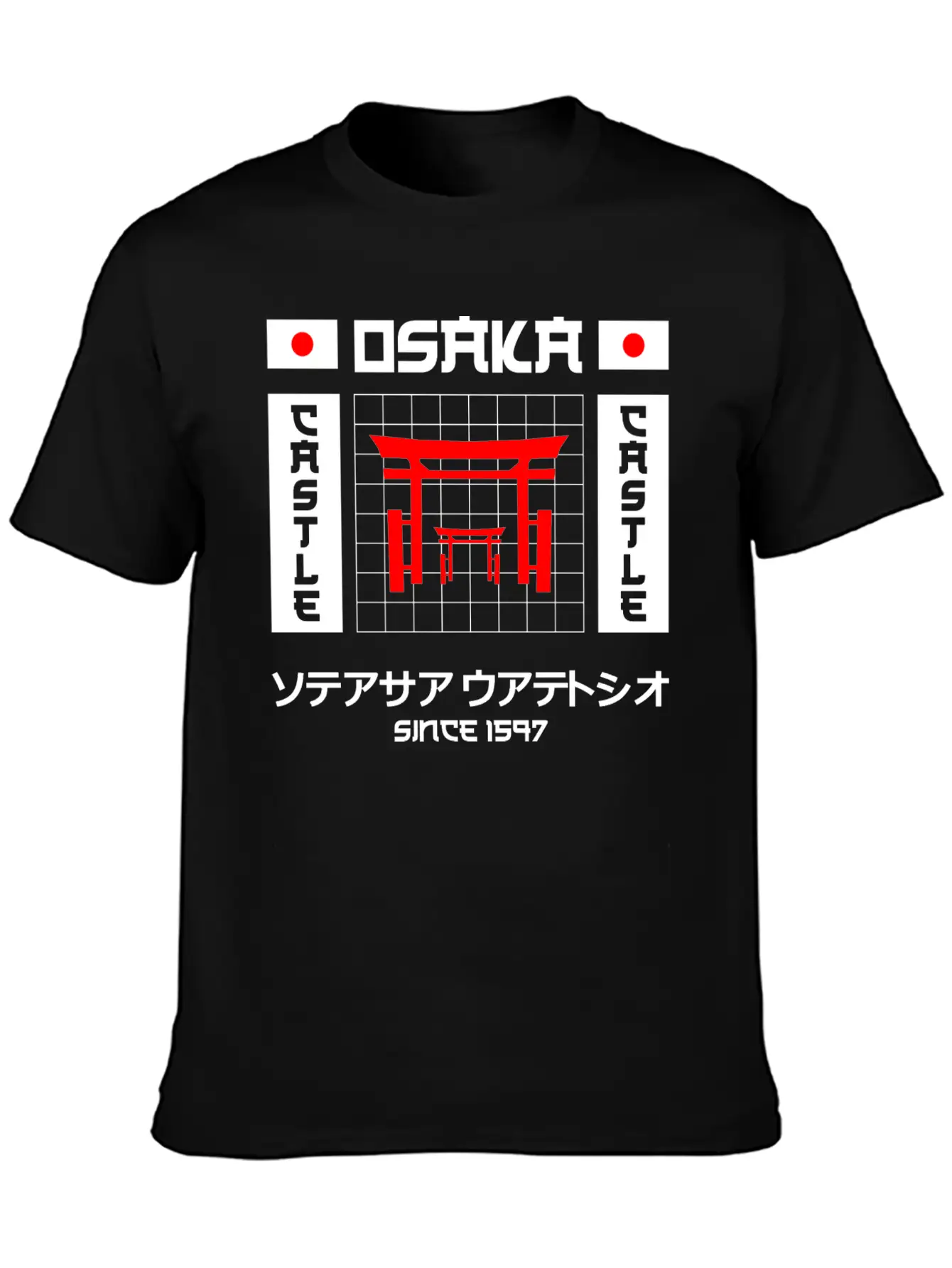 Osaka Castle Since 1597 Unisex Short Sleeve Soft Cotton T-Shirt – Casual Everyday Wear