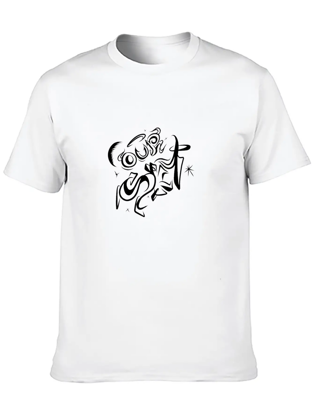 Our Sky Unisex Casual T-Shirt – Clean Design For Daily Comfort