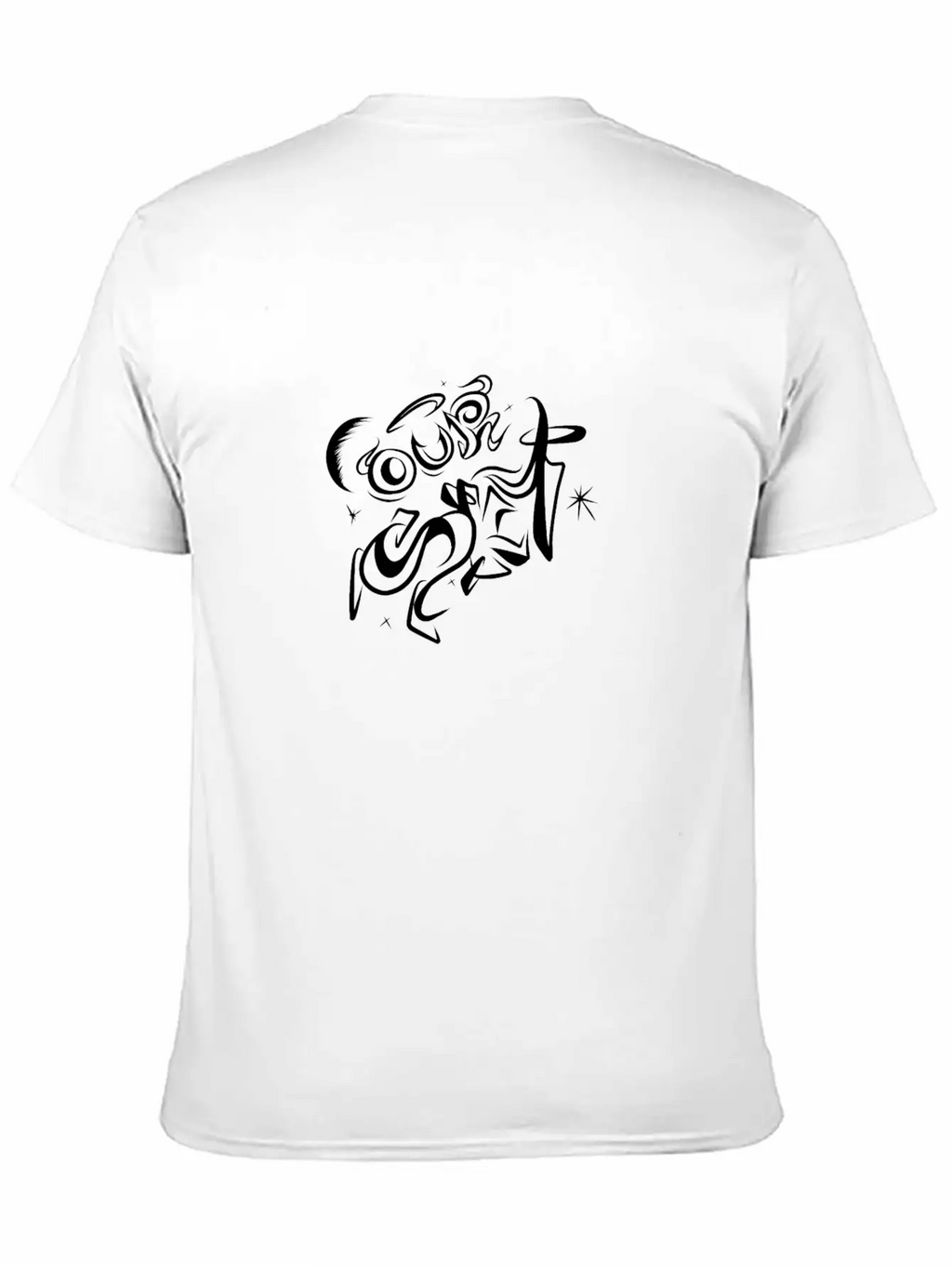 Our Sky Unisex Casual T-Shirt – Clean Design For Daily Comfort