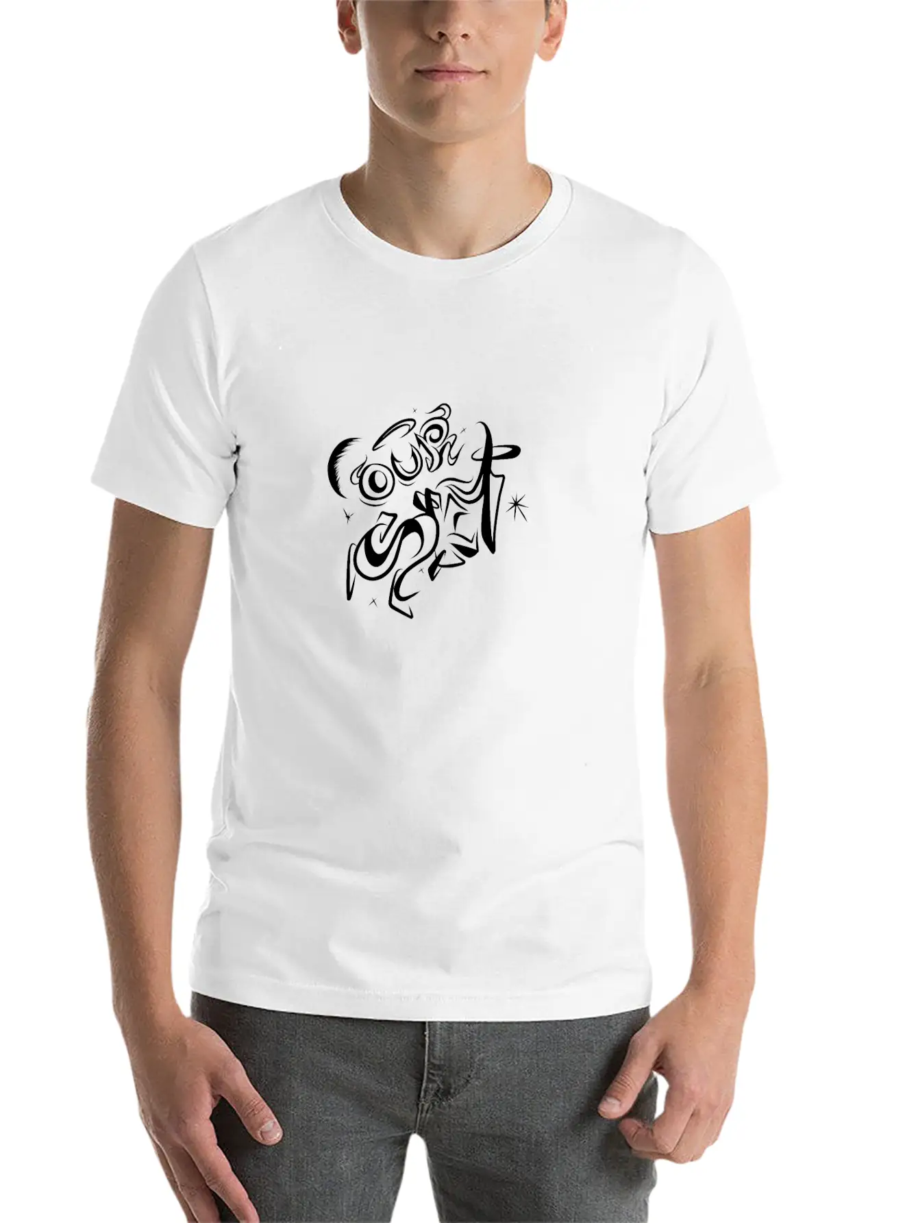 Our Sky Unisex Casual T-Shirt – Clean Design For Daily Comfort