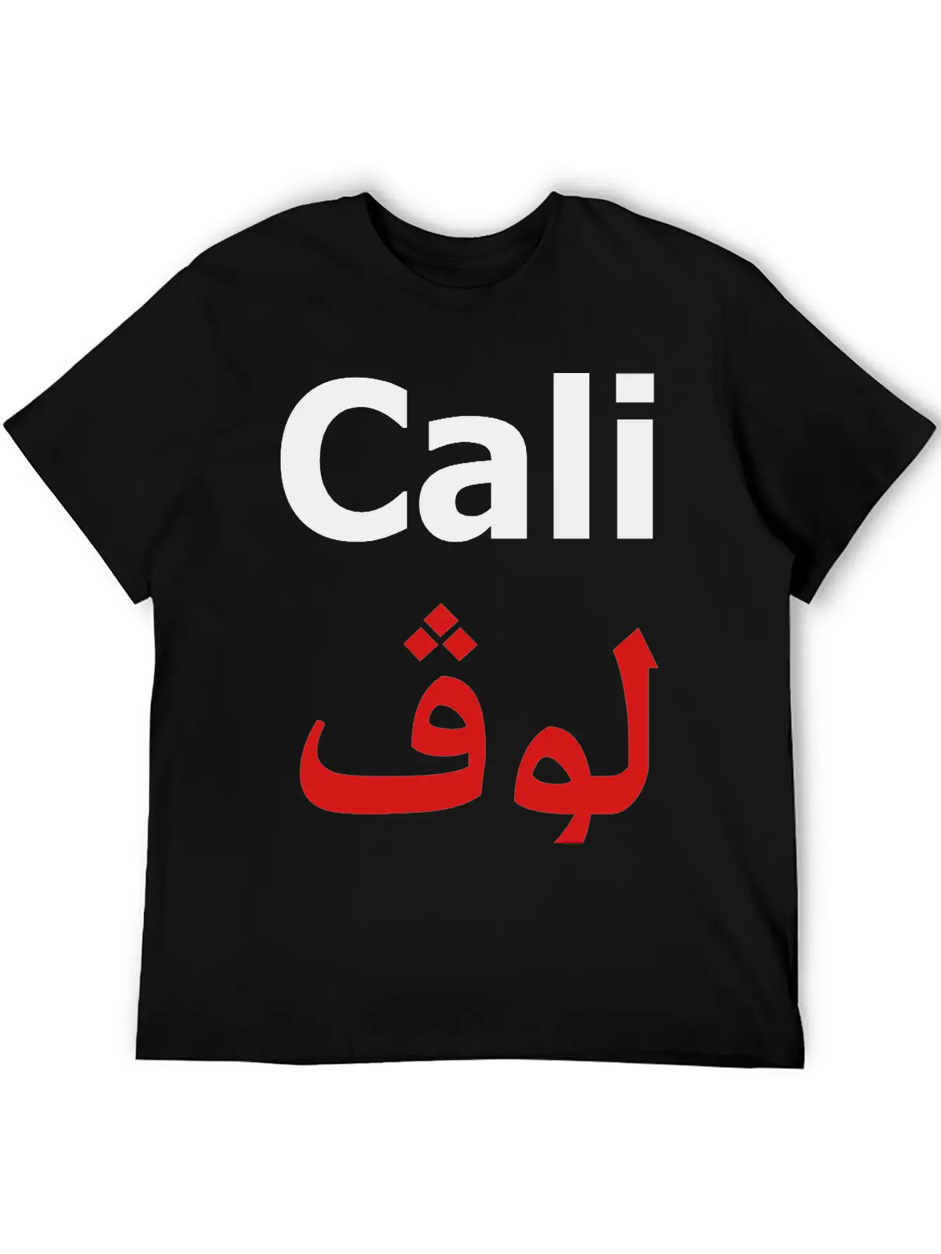 Owndesigncali Casual Graphic T-Shirt – Simple And Comfortable Daily Wear