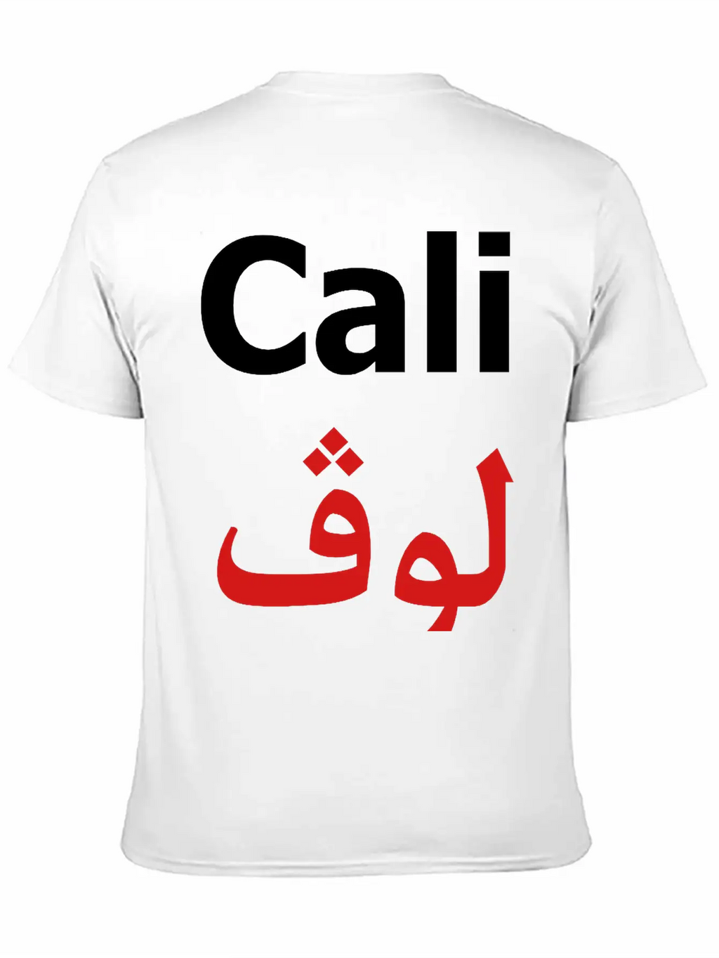Owndesigncali Casual Graphic T-Shirt – Simple And Comfortable Daily Wear