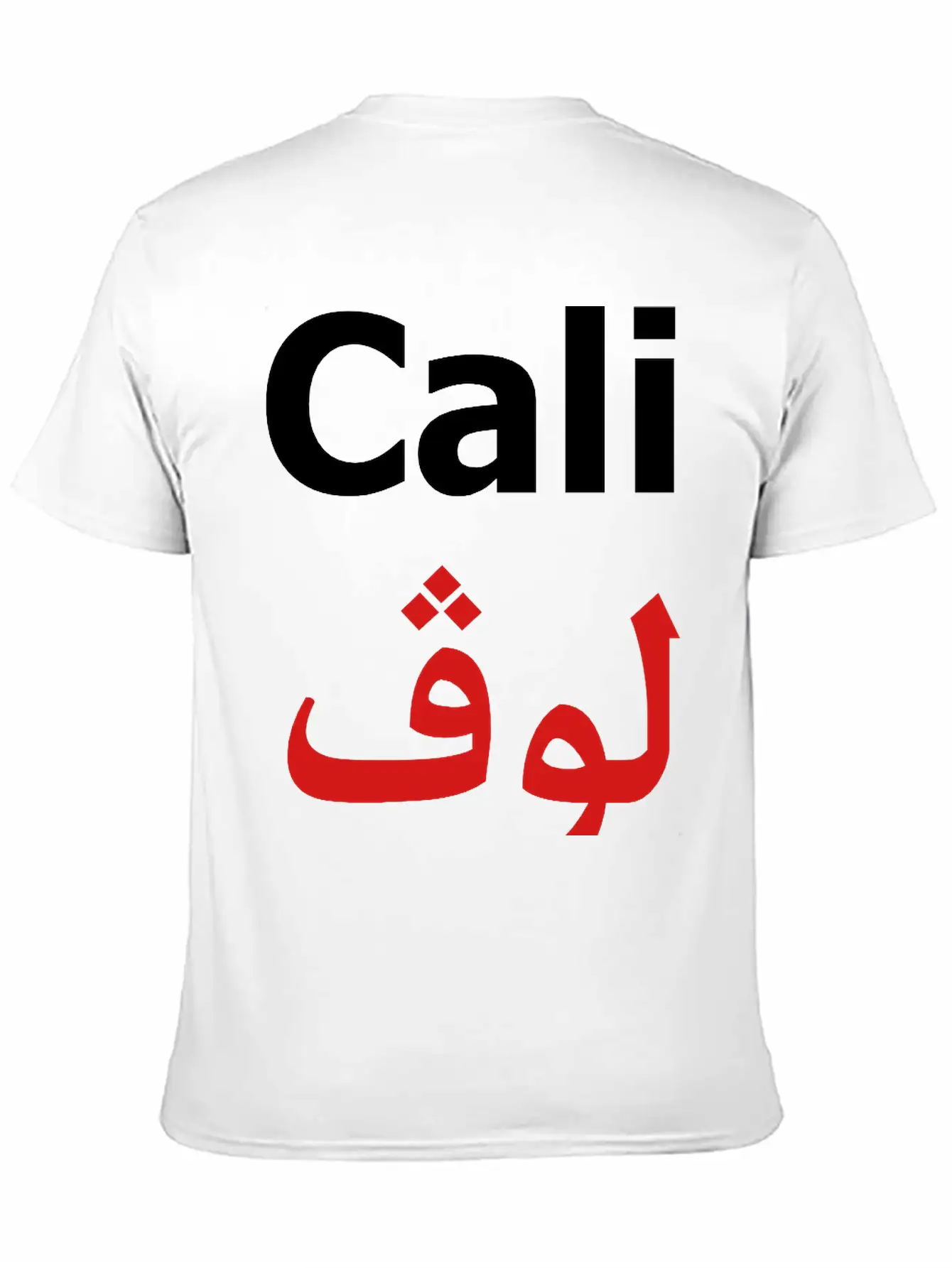 Owndesigncali Casual Graphic T-Shirt – Simple And Comfortable Daily Wear