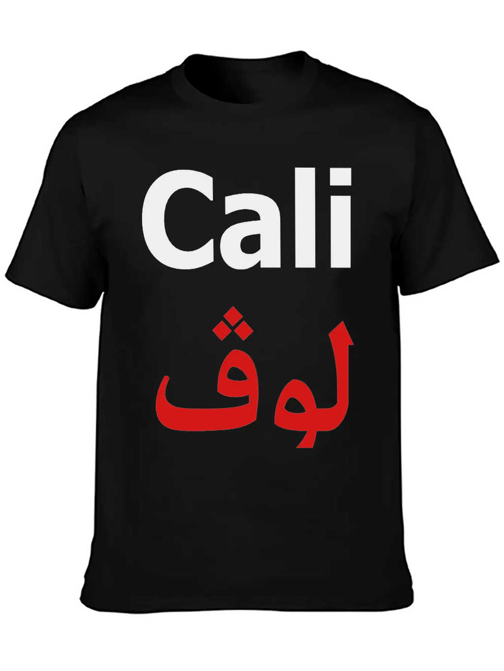 Owndesigncali Casual Graphic T-Shirt – Simple And Comfortable Daily Wear