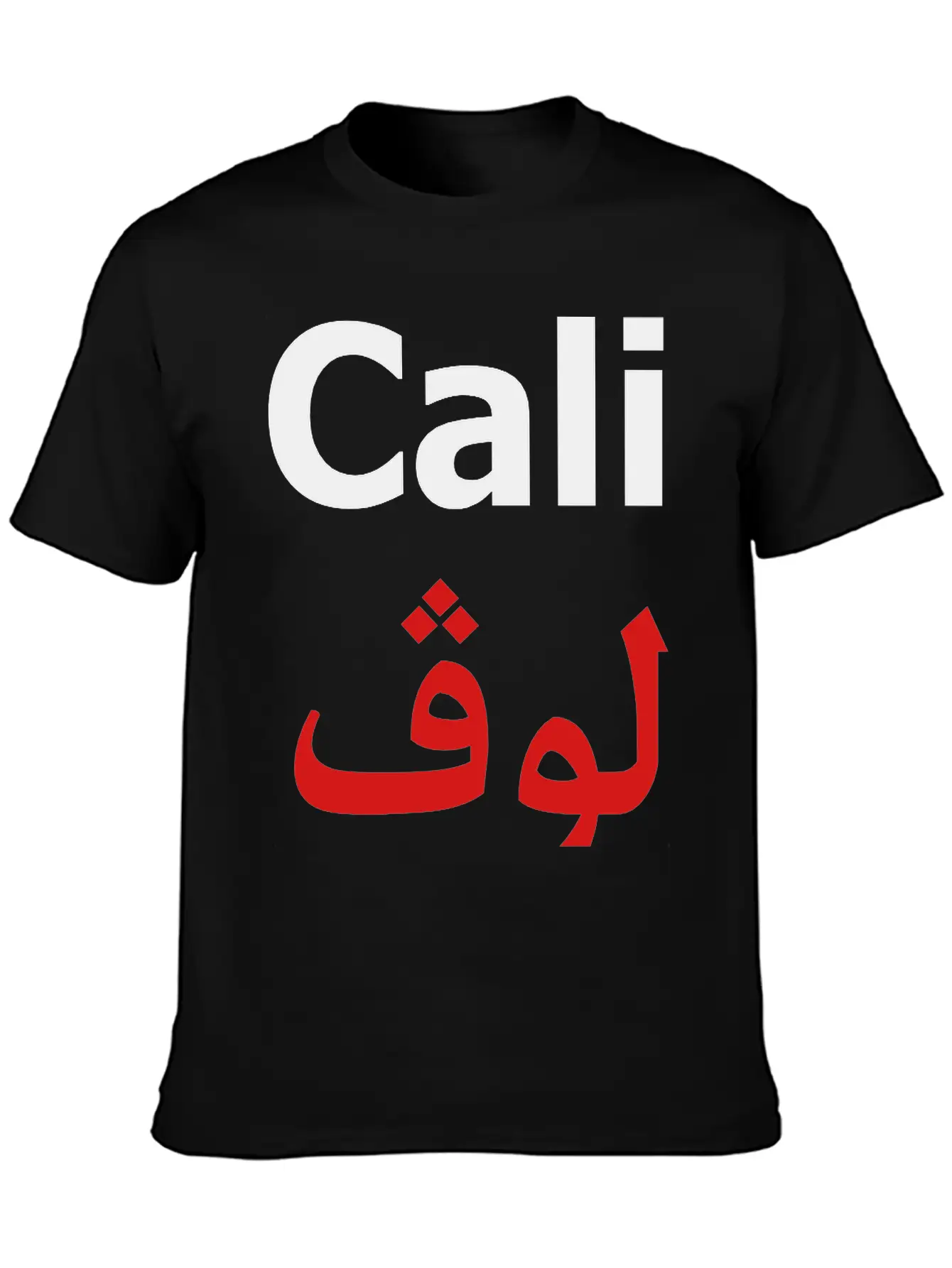 Owndesigncali Casual Graphic T-Shirt – Simple And Comfortable Daily Wear