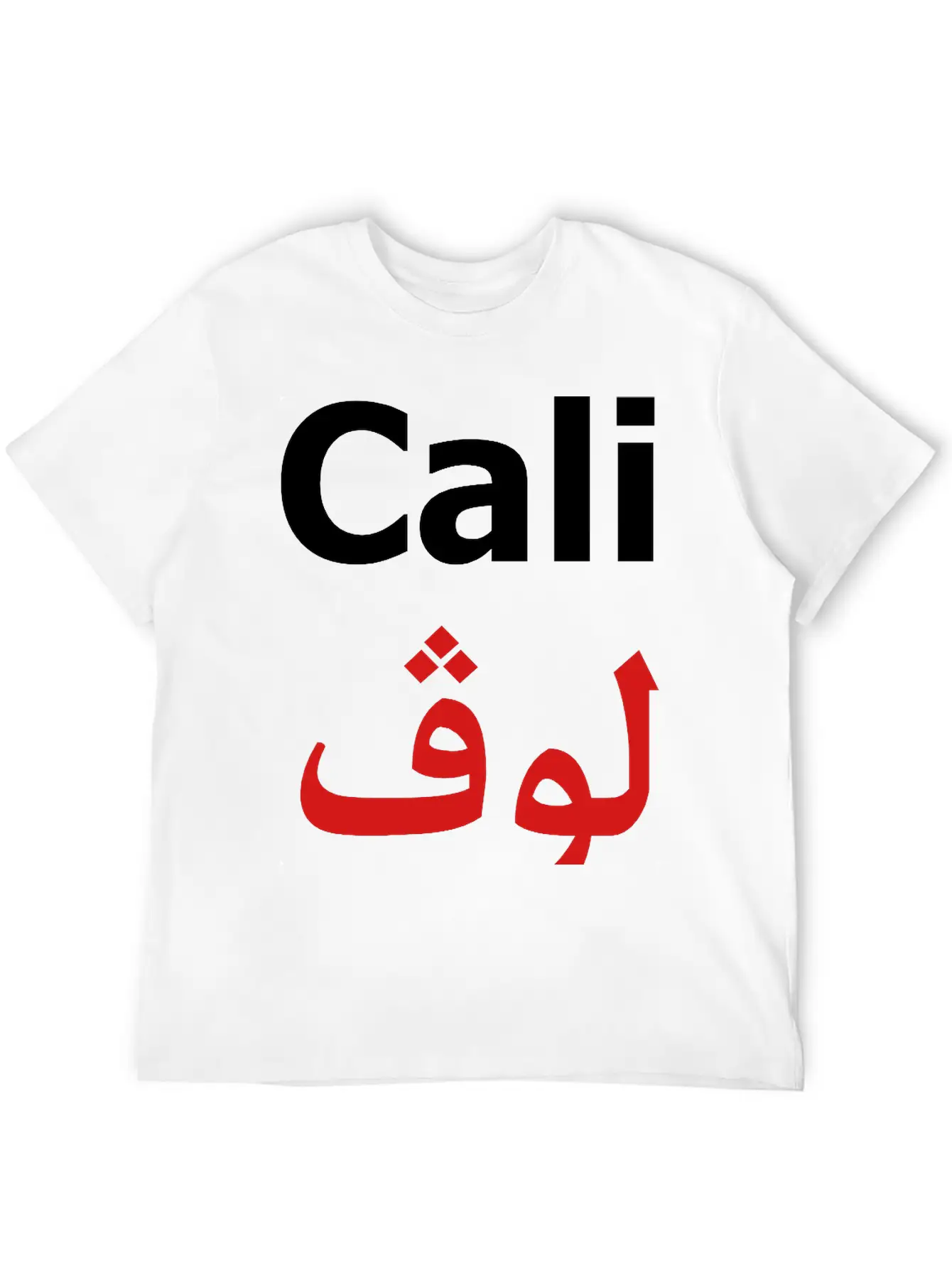 Owndesigncali Casual Graphic T-Shirt – Simple And Comfortable Daily Wear
