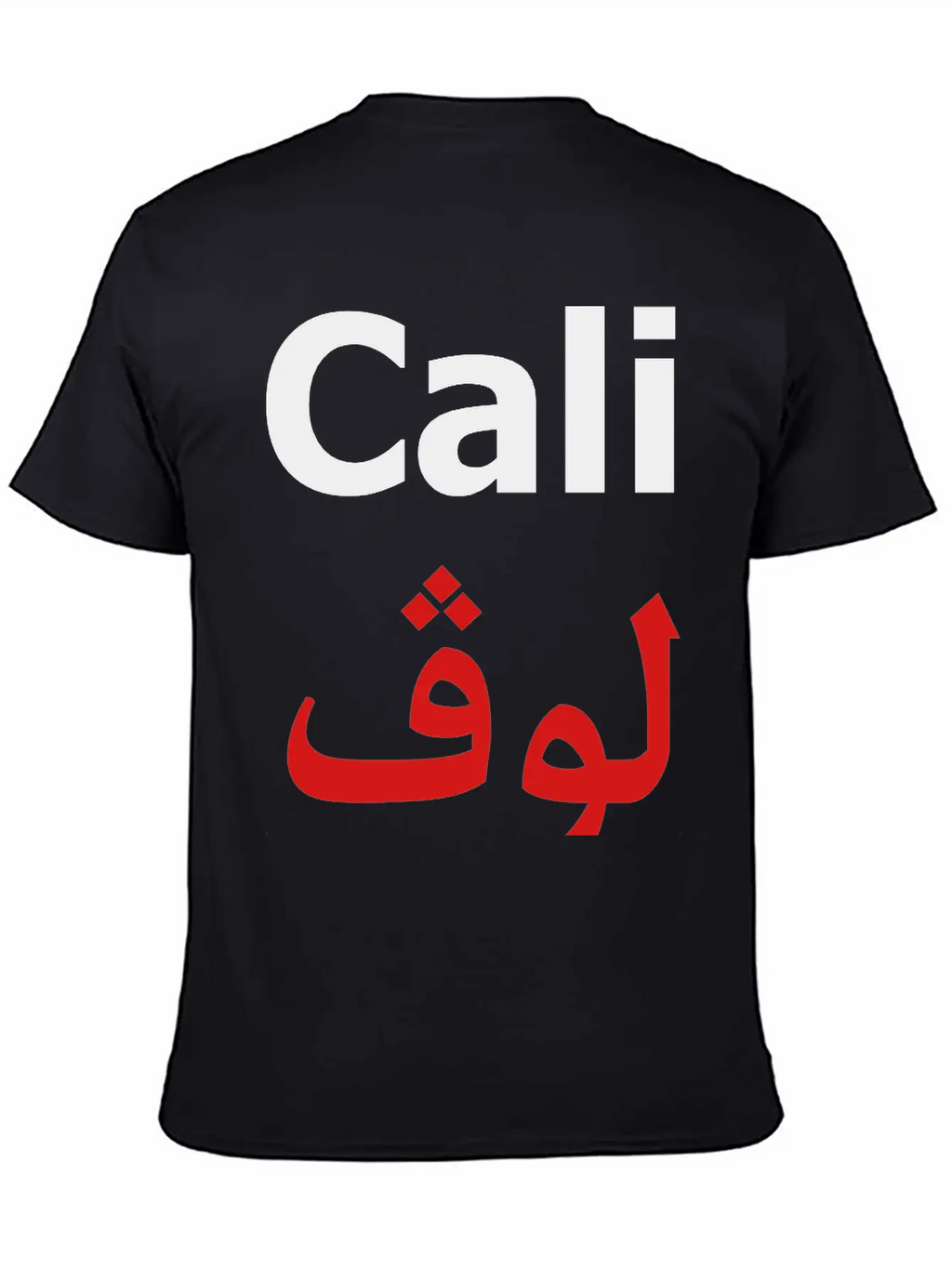 Owndesigncali Casual Graphic T-Shirt – Simple And Comfortable Daily Wear