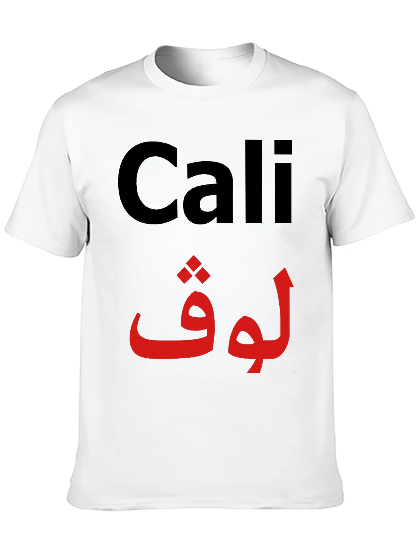 Owndesigncali Casual Graphic T-Shirt – Simple And Comfortable Daily Wear