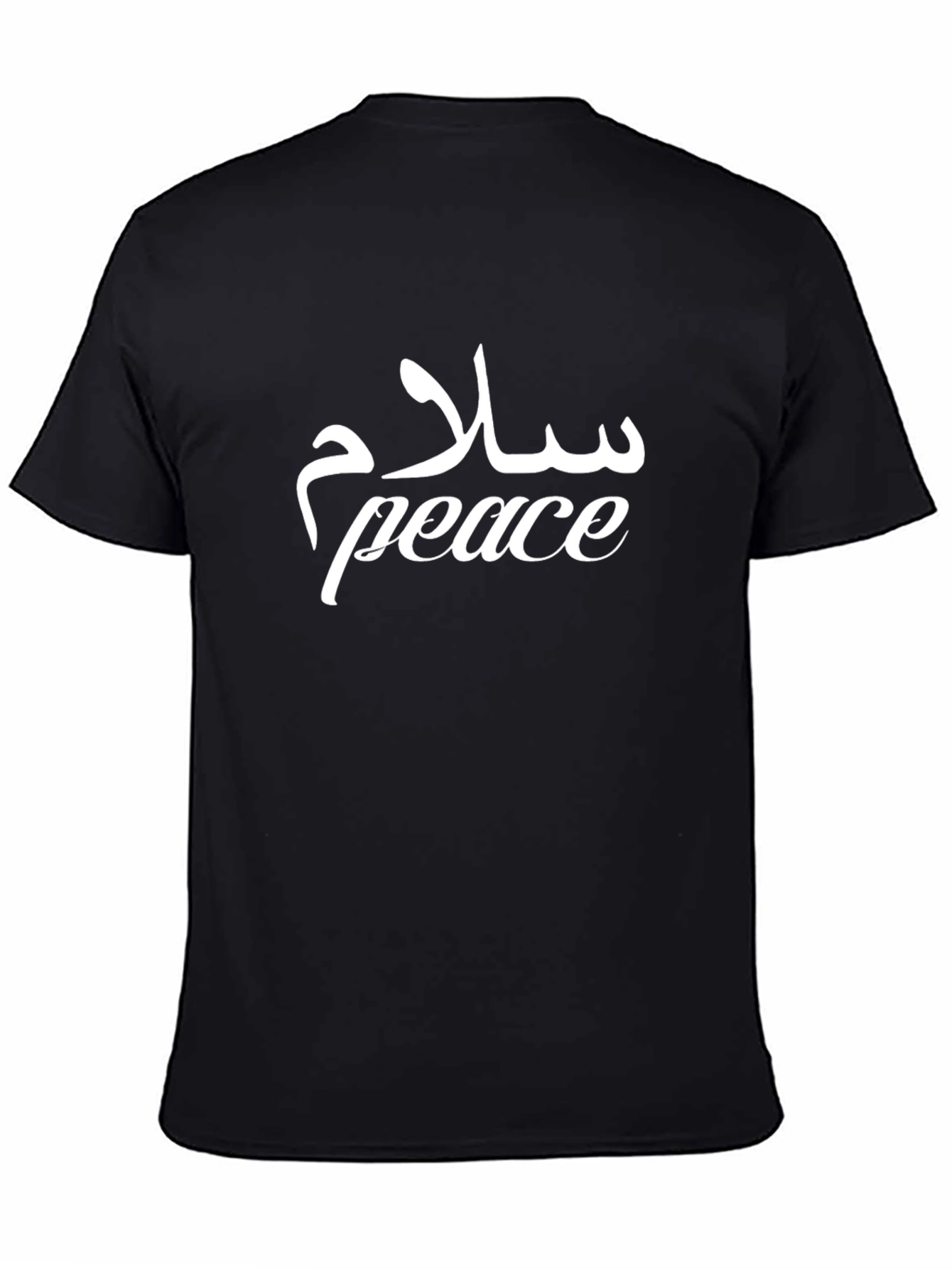 Peace Graphic T-Shirt - Arabic and English
