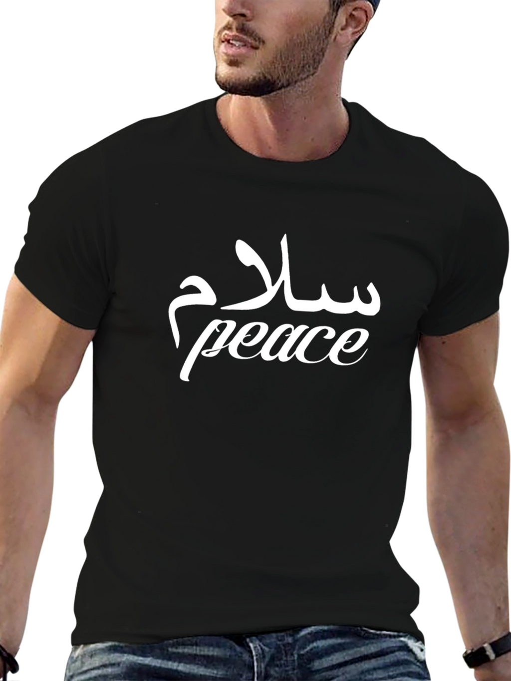Peace Graphic T-Shirt - Arabic and English