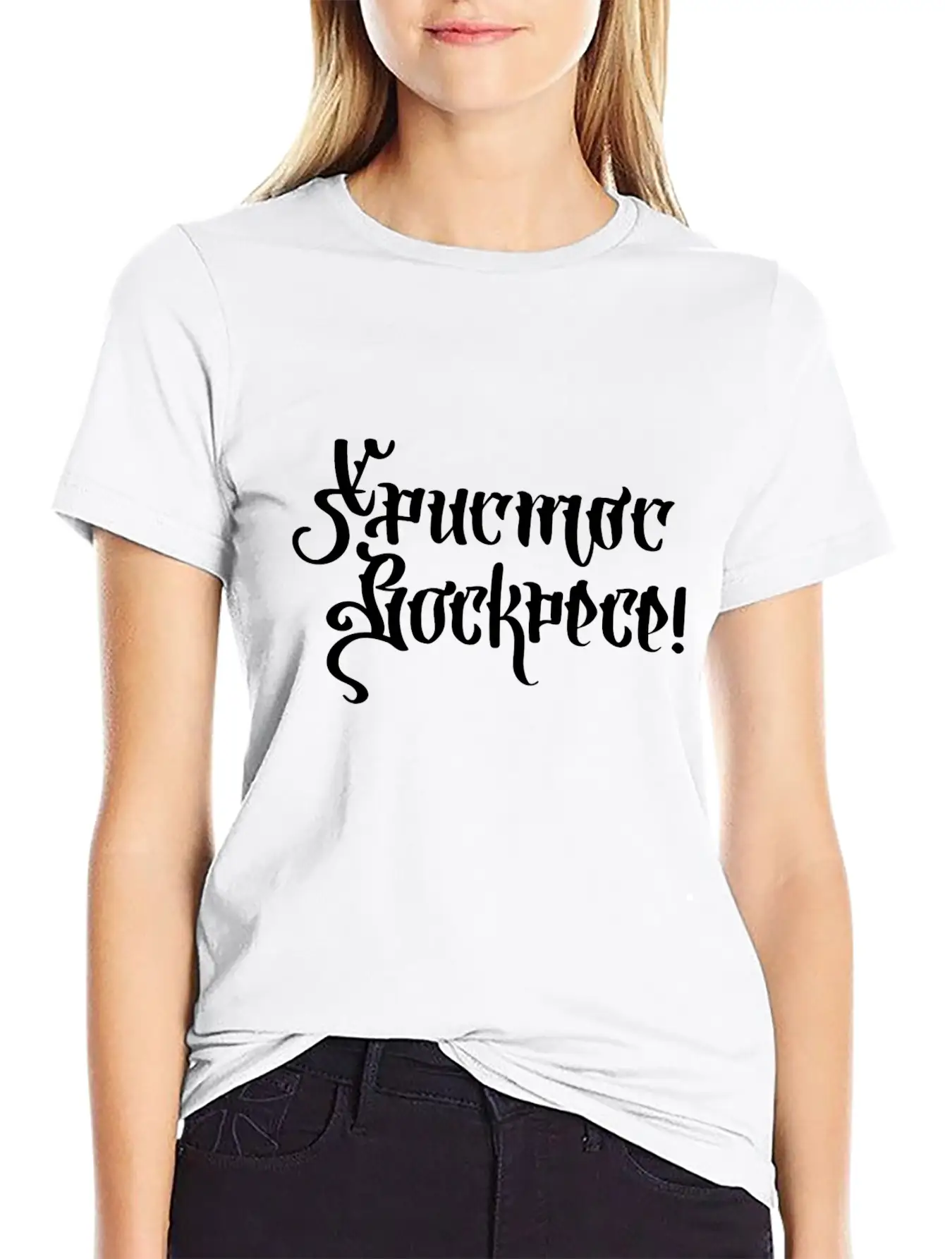 Quote Text Christ Is Risen On Cyrillic Gothic In R Essential Cotton Tee For Daily Outfits – Unisex Style