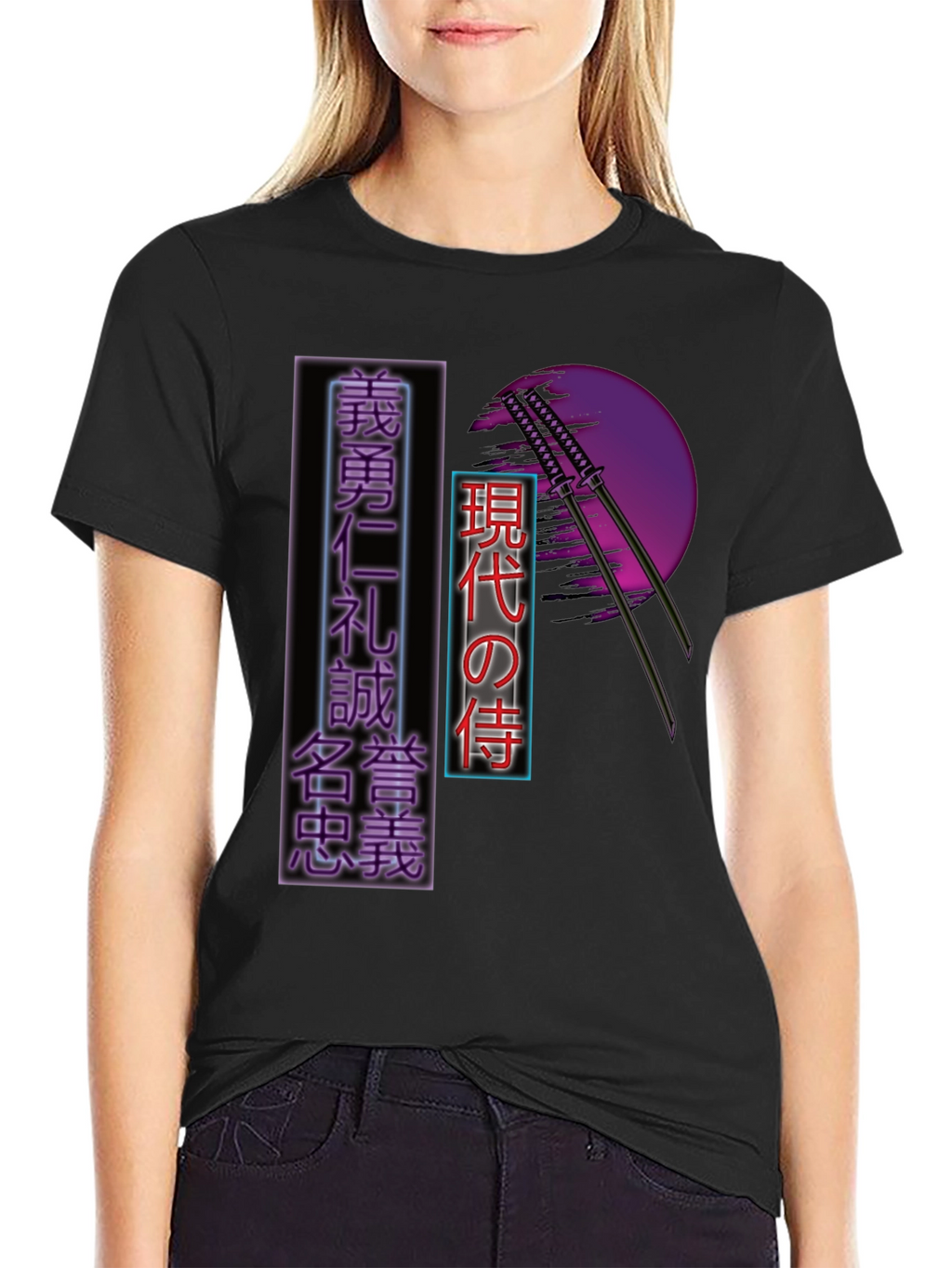 Japanese Katana T-Shirt - Modern Samurai Tee